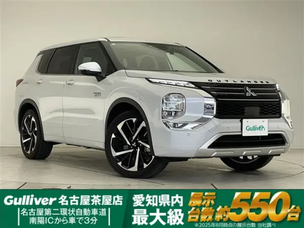 Mitsubishi Outlander PHEV 2.4 P 4WD BOSE Sound Genuine 9-inch Display Audio Navi 360 Camera Sunroof Radar Cruise Control Seat Heater Power Rear Gate Power Seat Head-Up Display Blind Spot (White)