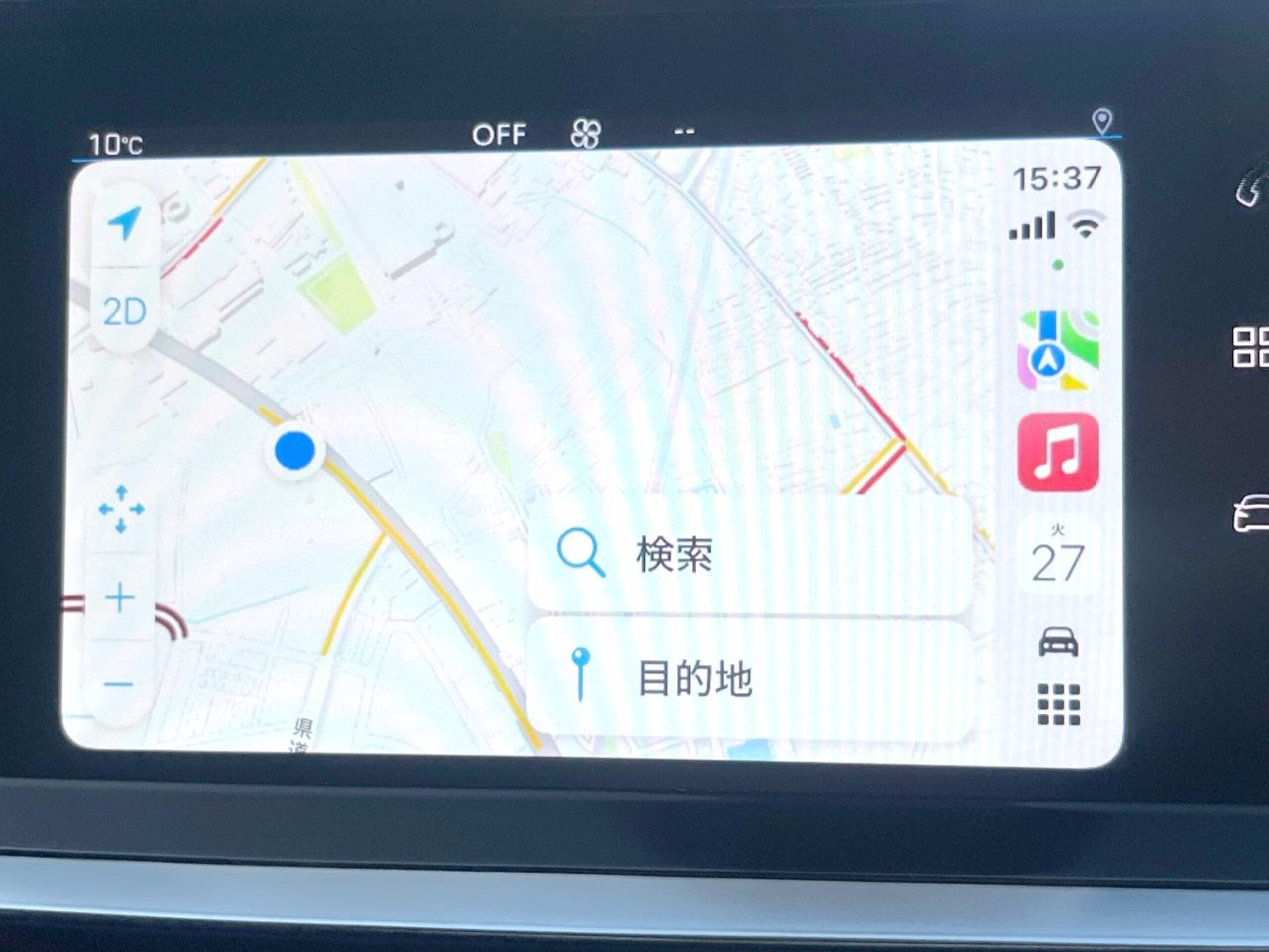 2022 Peugeot 208 — photo 3