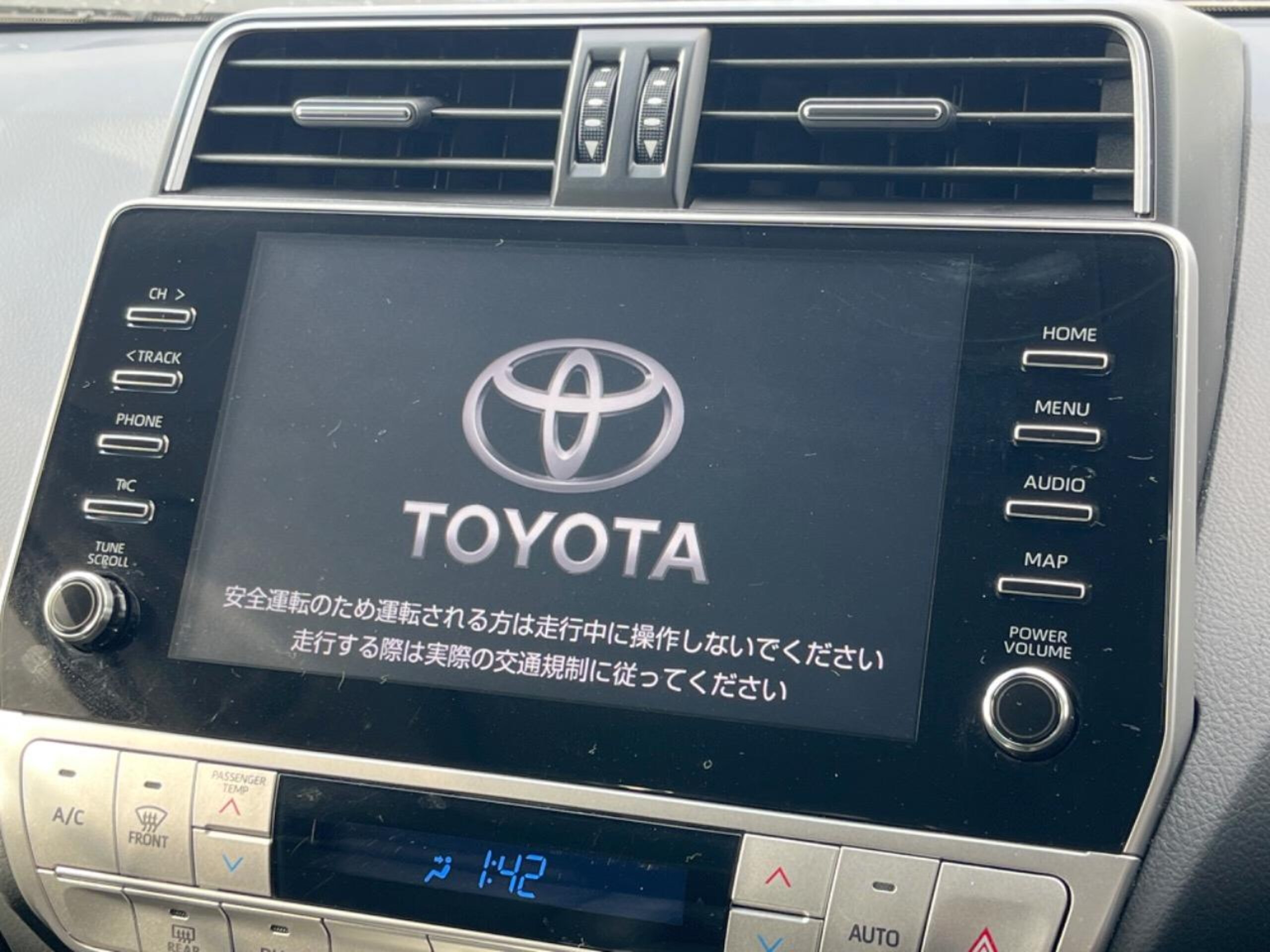 Toyota Land Cruiser Prado 2.7 TX L Package Matte Black Edition 4WD — photo 7