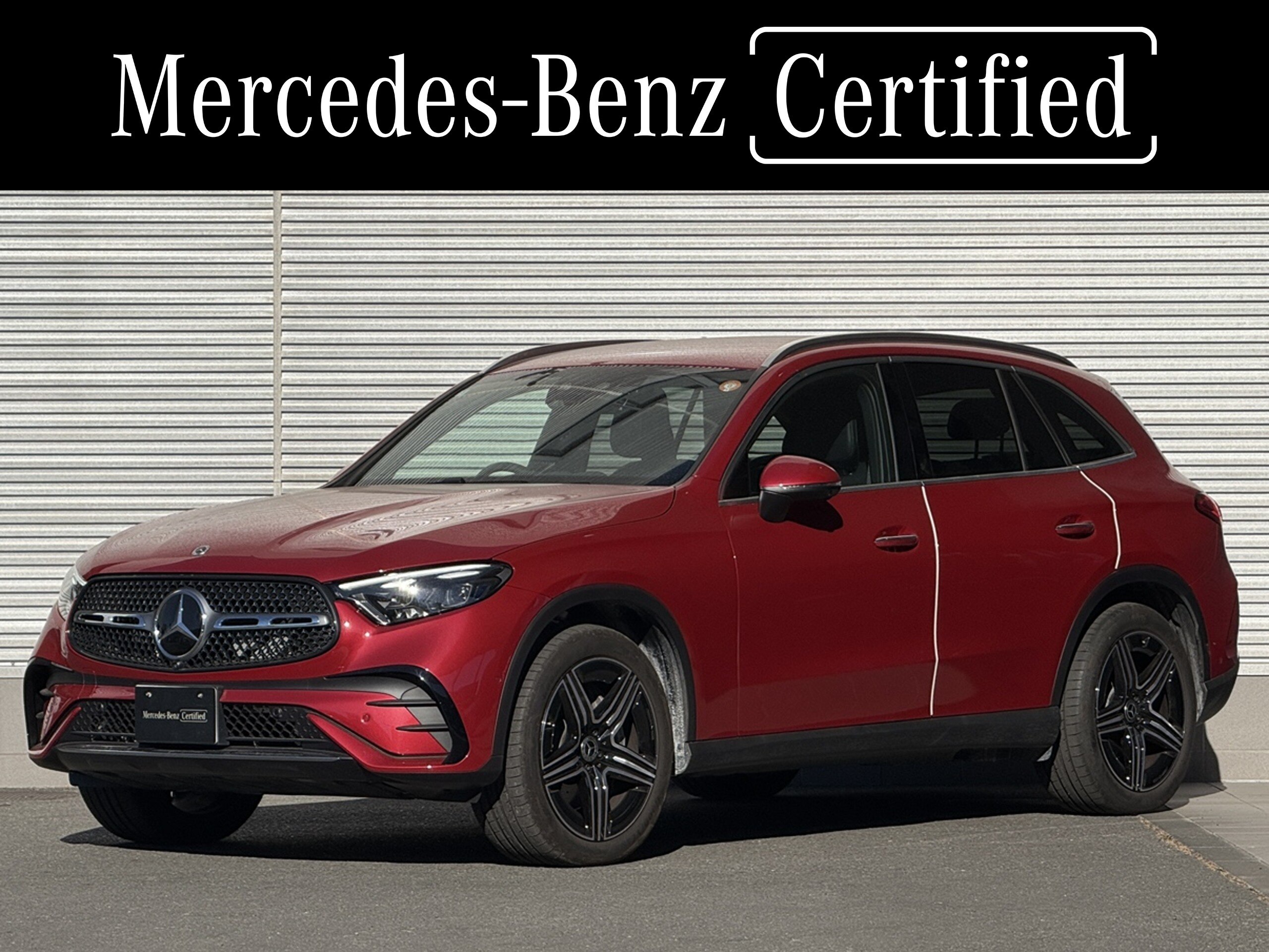 Mercedes-Benz GLC220 d 4MATIC (ISG) AMG Line Package Diesel Turbo 4WD