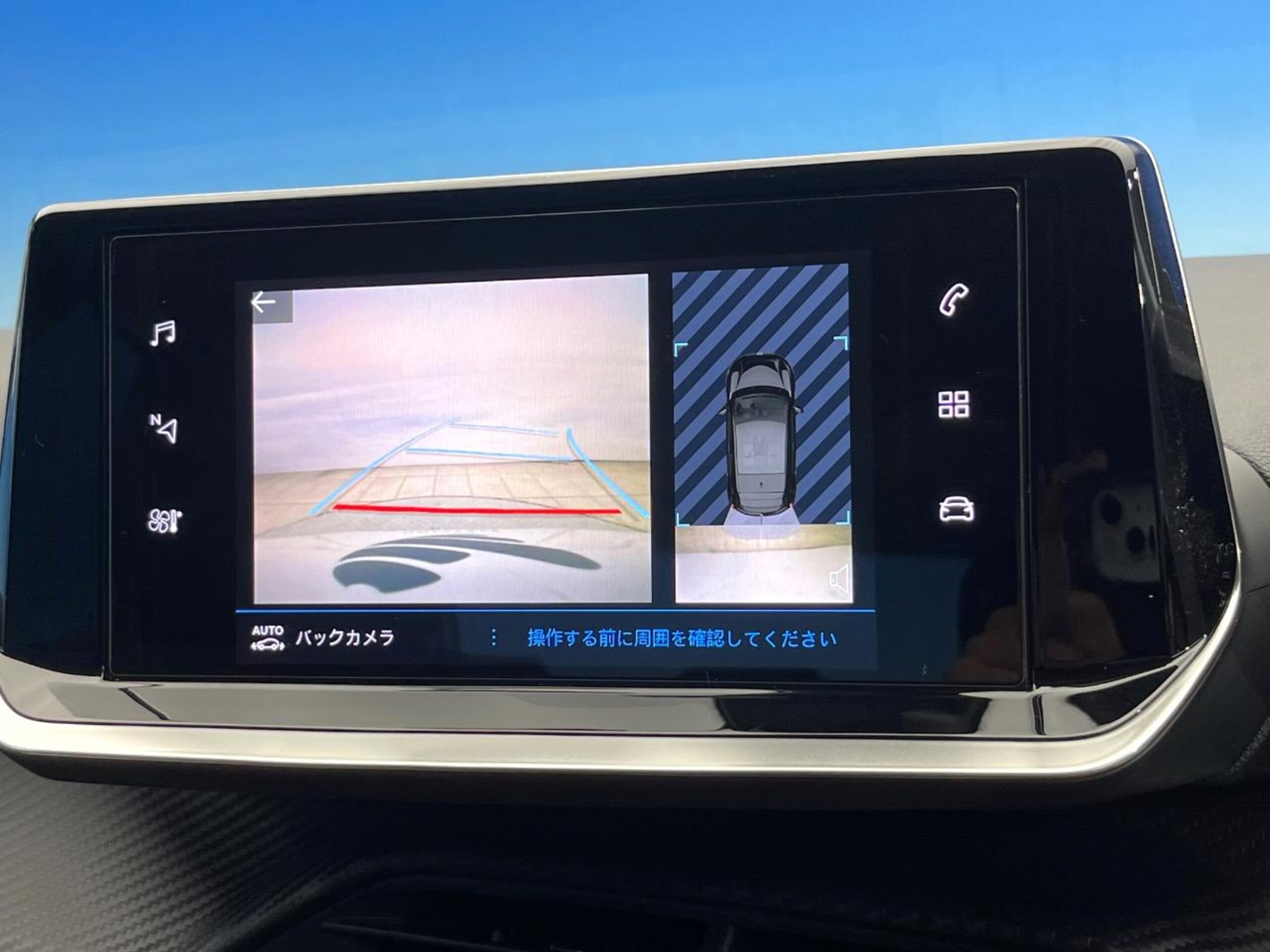 Peugeot 208 Allure — photo 7