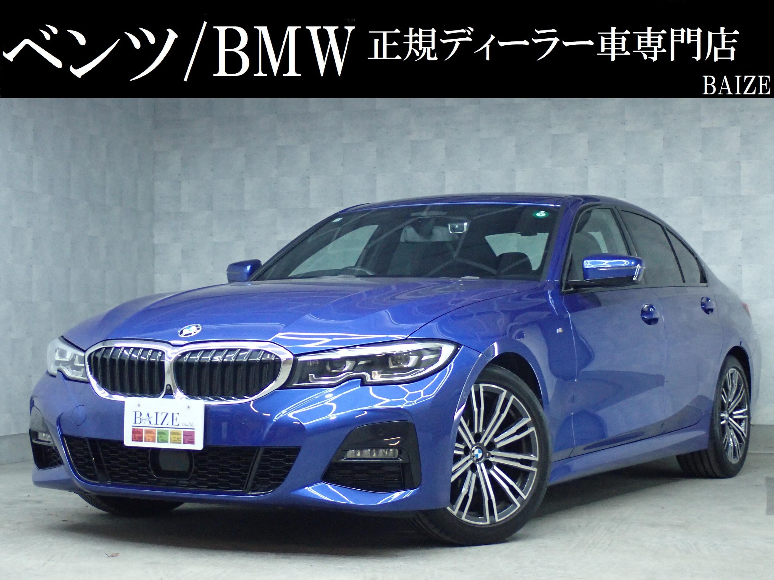 BMW 3 Series 320i M Sport