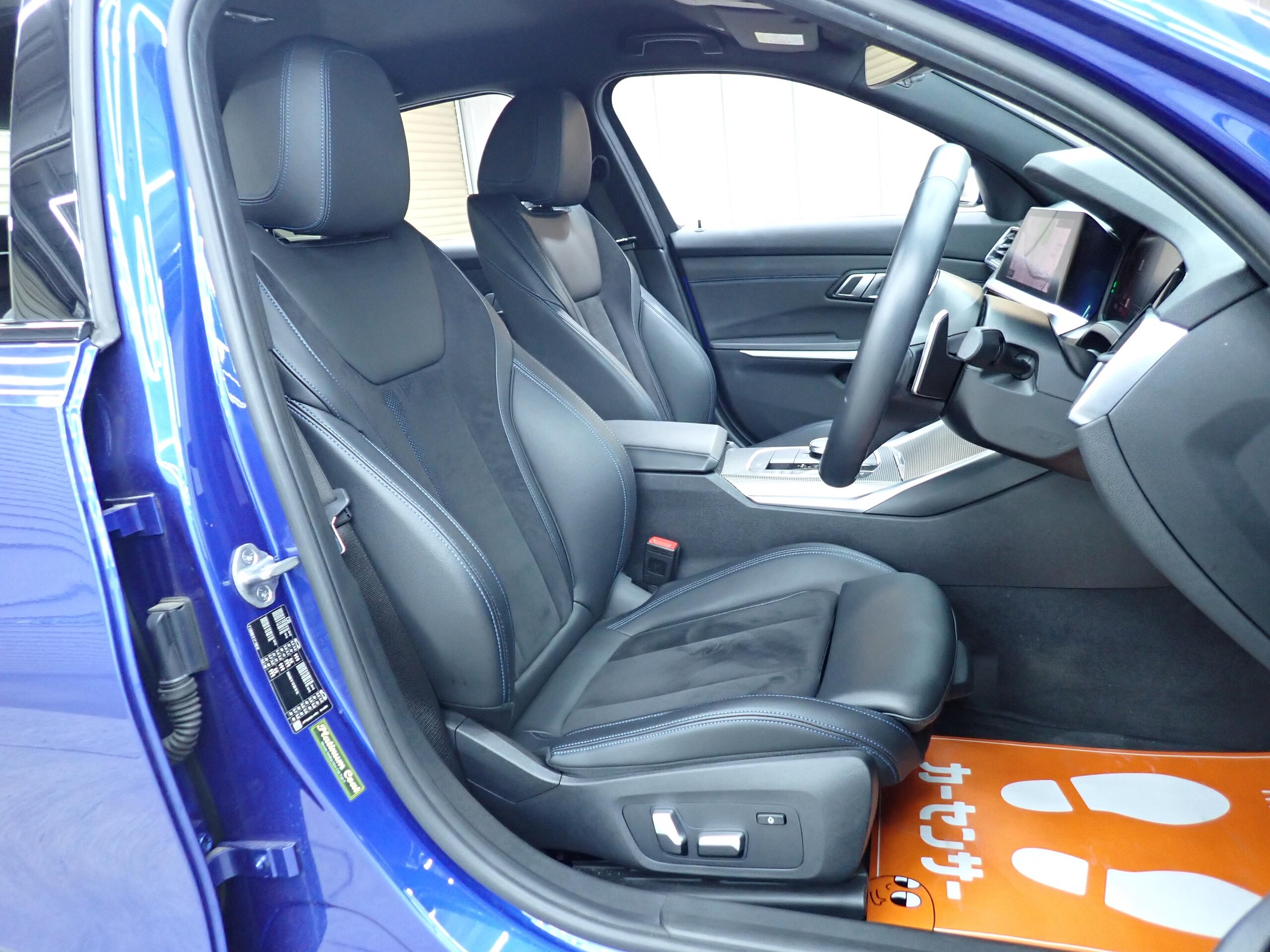 BMW 3 Series 320i M Sport — photo 7