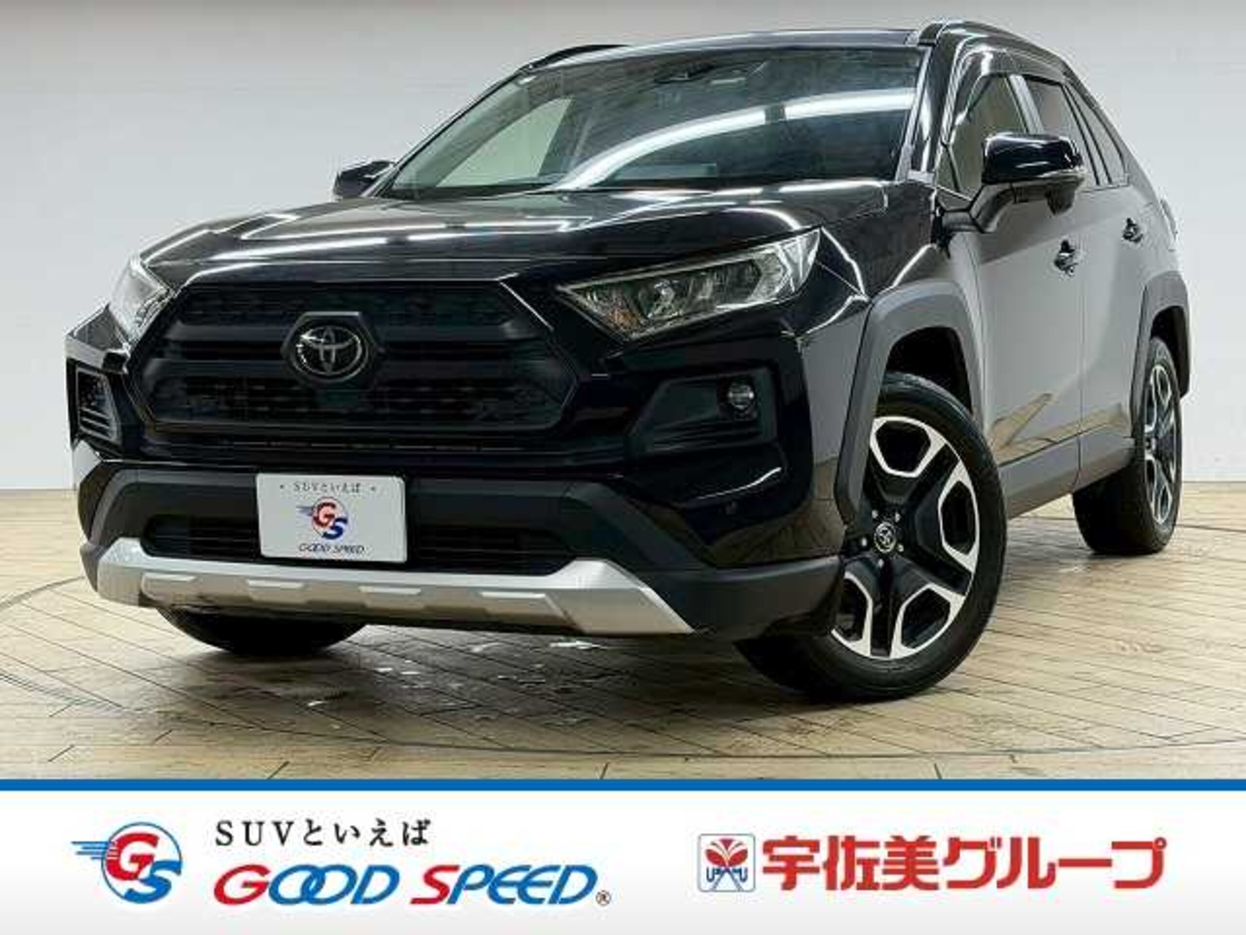 Toyota RAV4 2.0 Adventure 4WD
