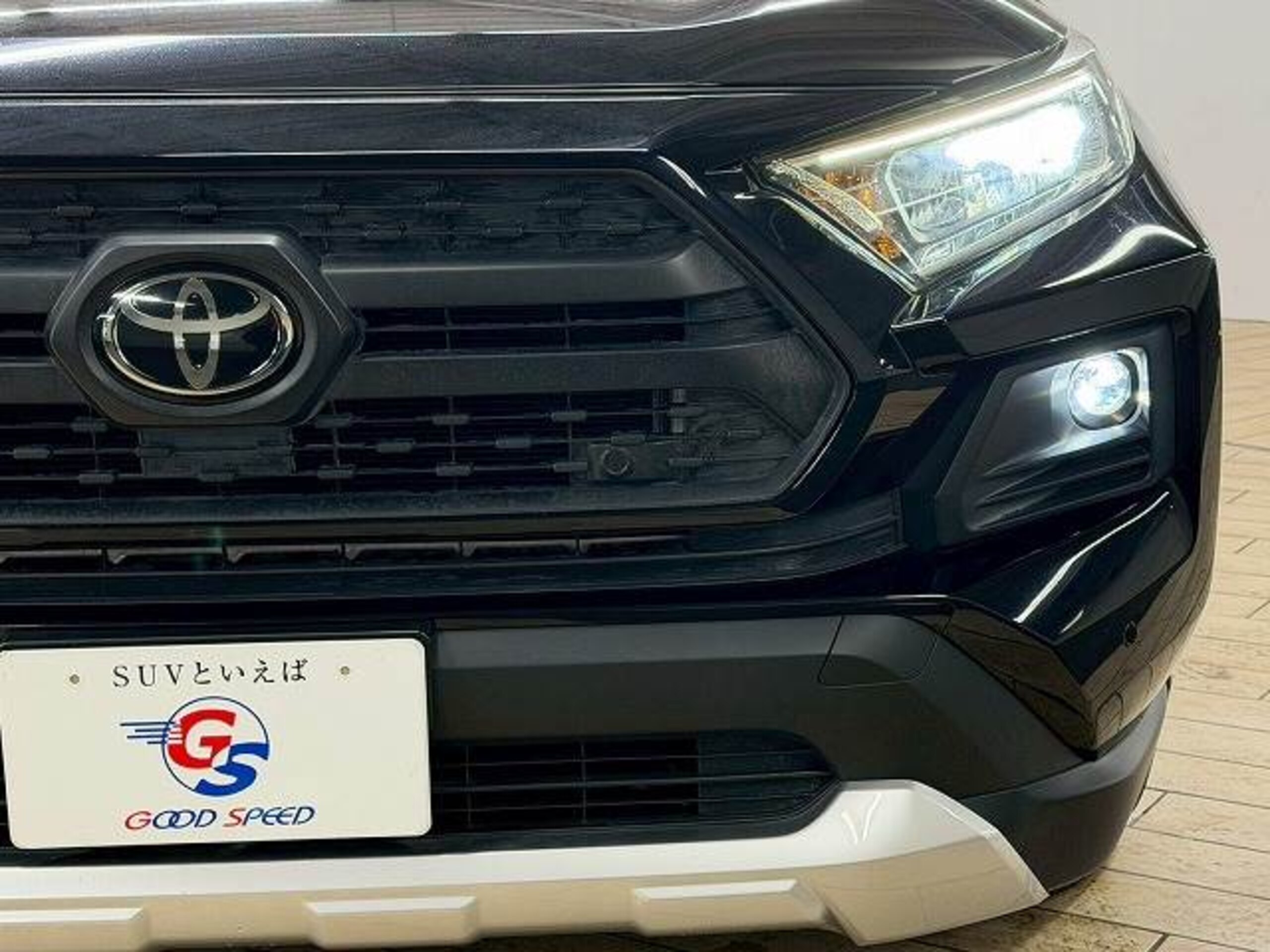 Toyota RAV4 2.0 Adventure 4WD — photo 9