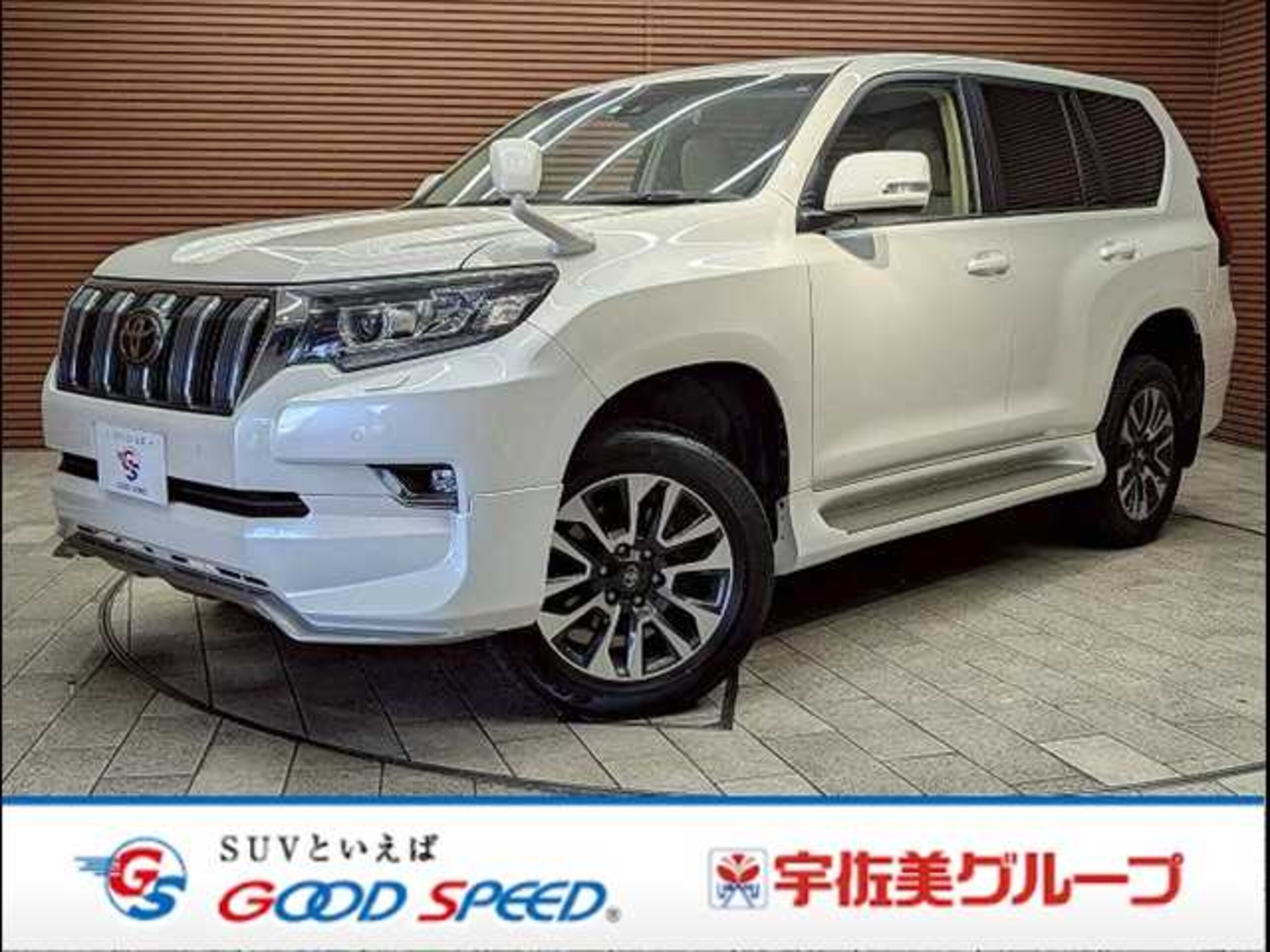 Toyota Land Cruiser Prado 2.7 TX L Package 4WD