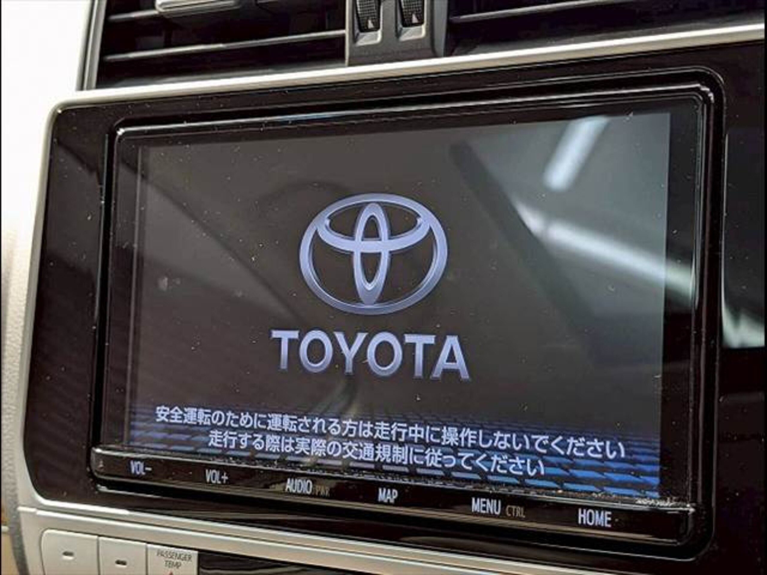 2023 Toyota Landcruiser Prado — photo 2