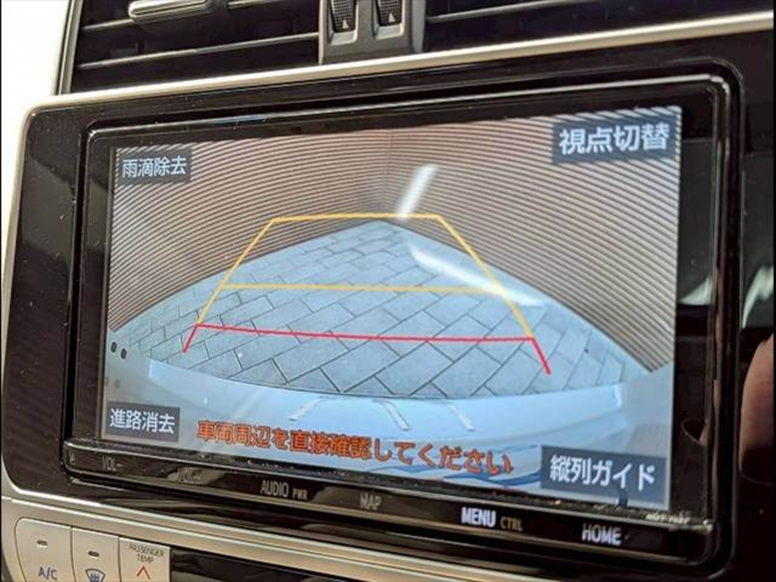 2023 Toyota Landcruiser Prado — photo 3