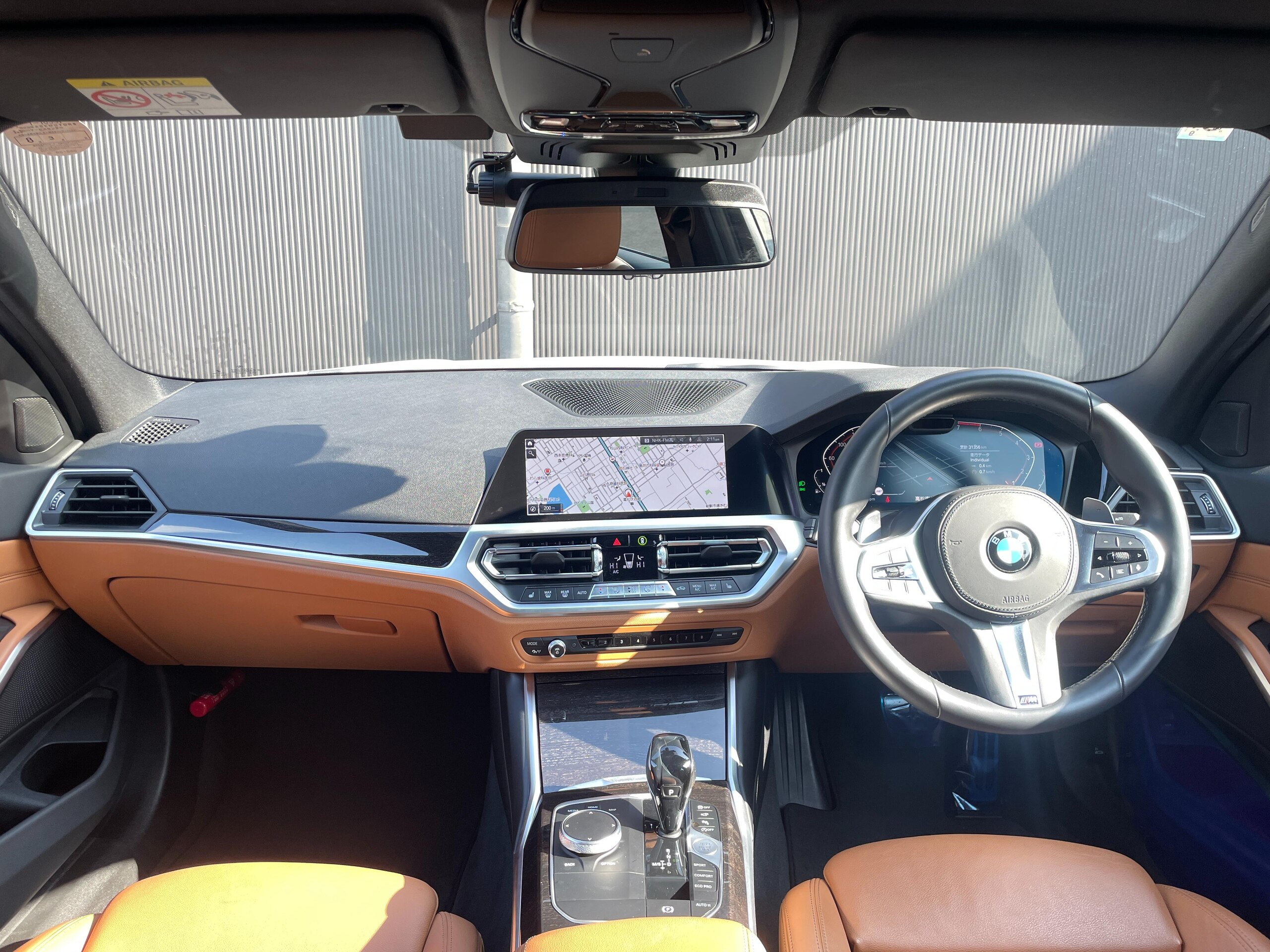 2020 Bmw 3 Series — photo 2