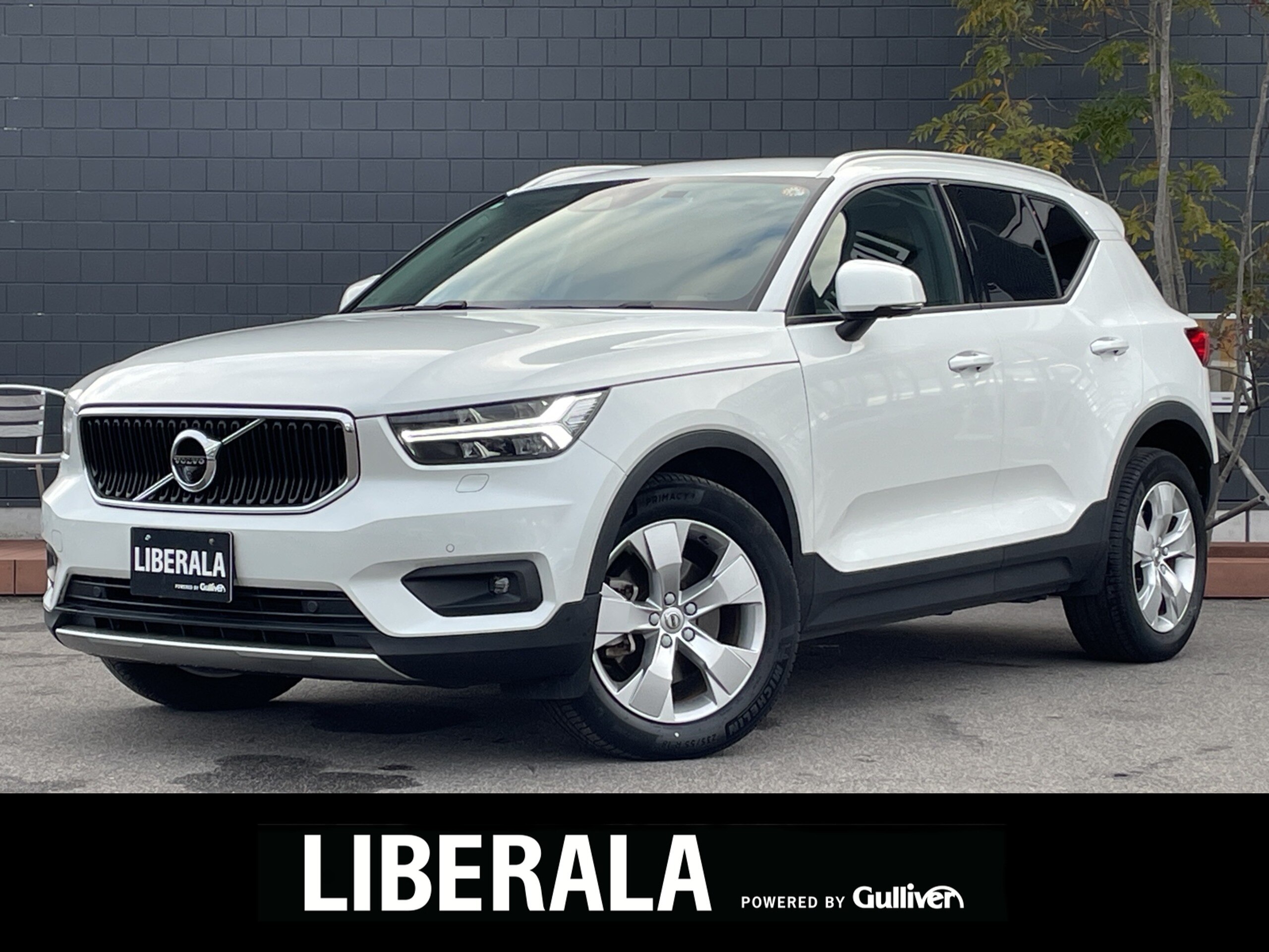 Volvo XC40 B4 Momentum