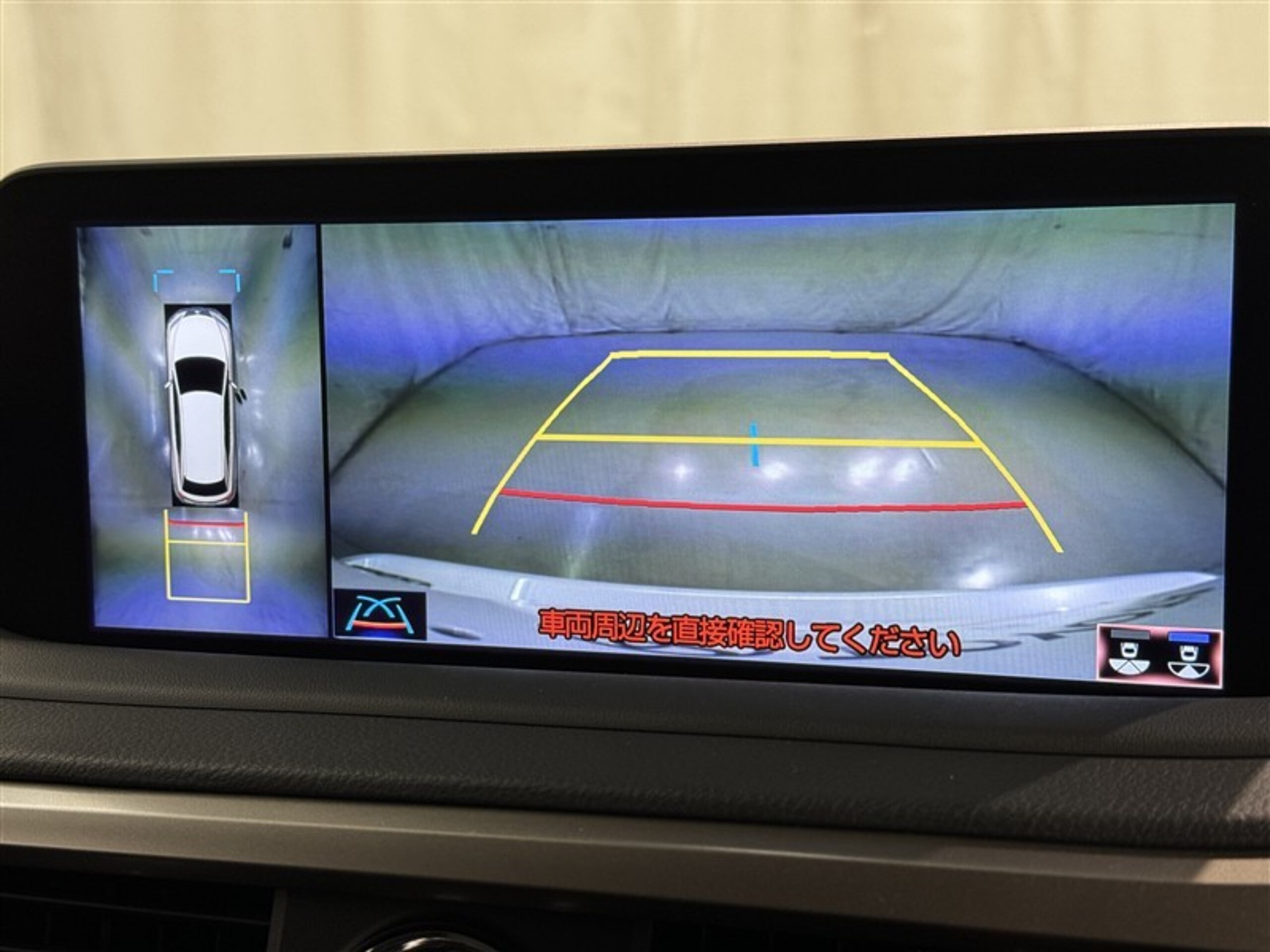 Lexus RX450h Version L 4WD — photo 9