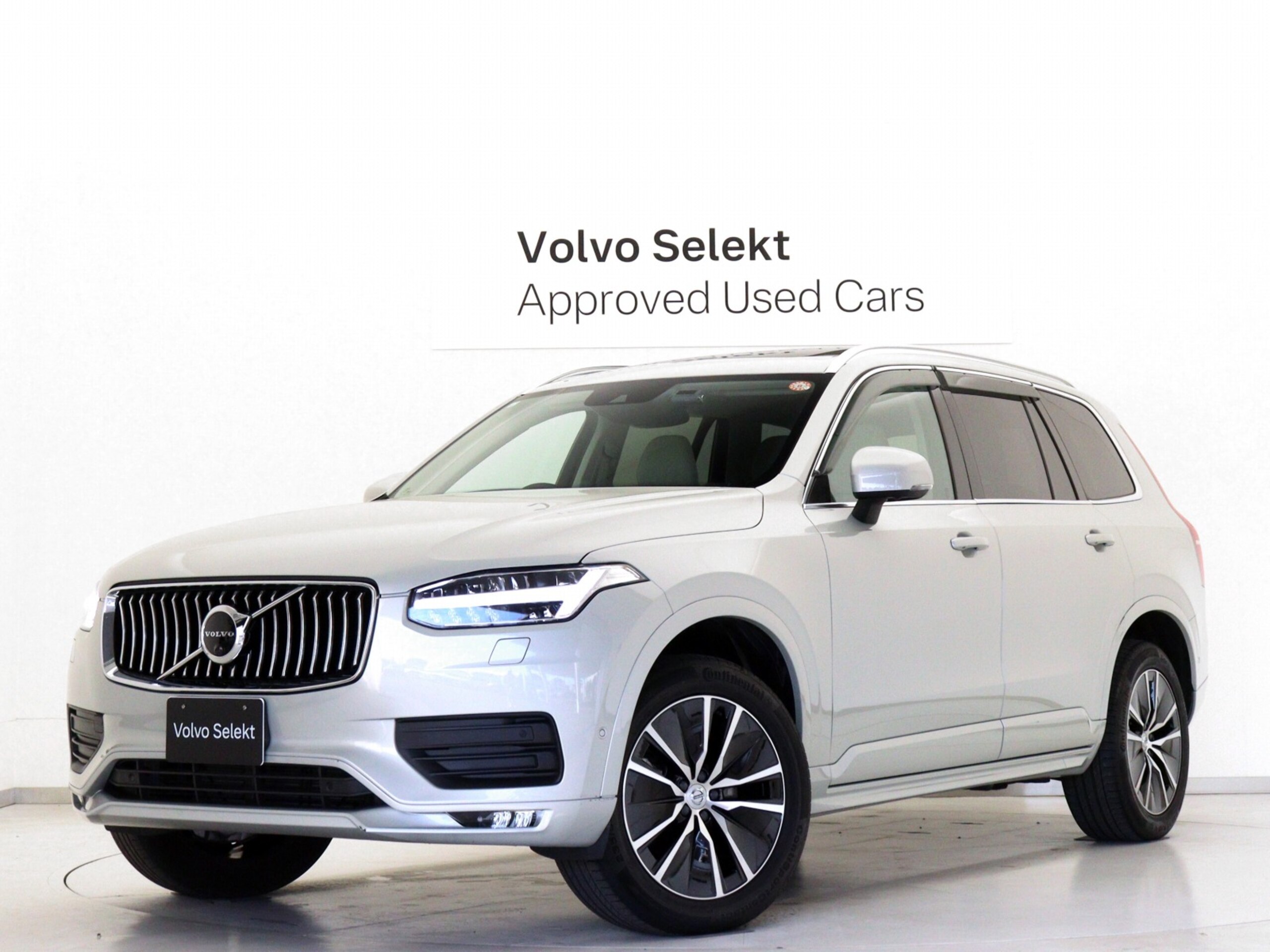 Volvo XC90 B5 AWD Momentum 4WD Sunroof Climate Package 7-Seater Dashcam 48V White Leather Birch Light Metallic Front & Rear 2nd Row Seat Heaters Steering Wheel Heater Linear Walnut Wood Panel 19-inch Diamond Cut Alloy Wheels