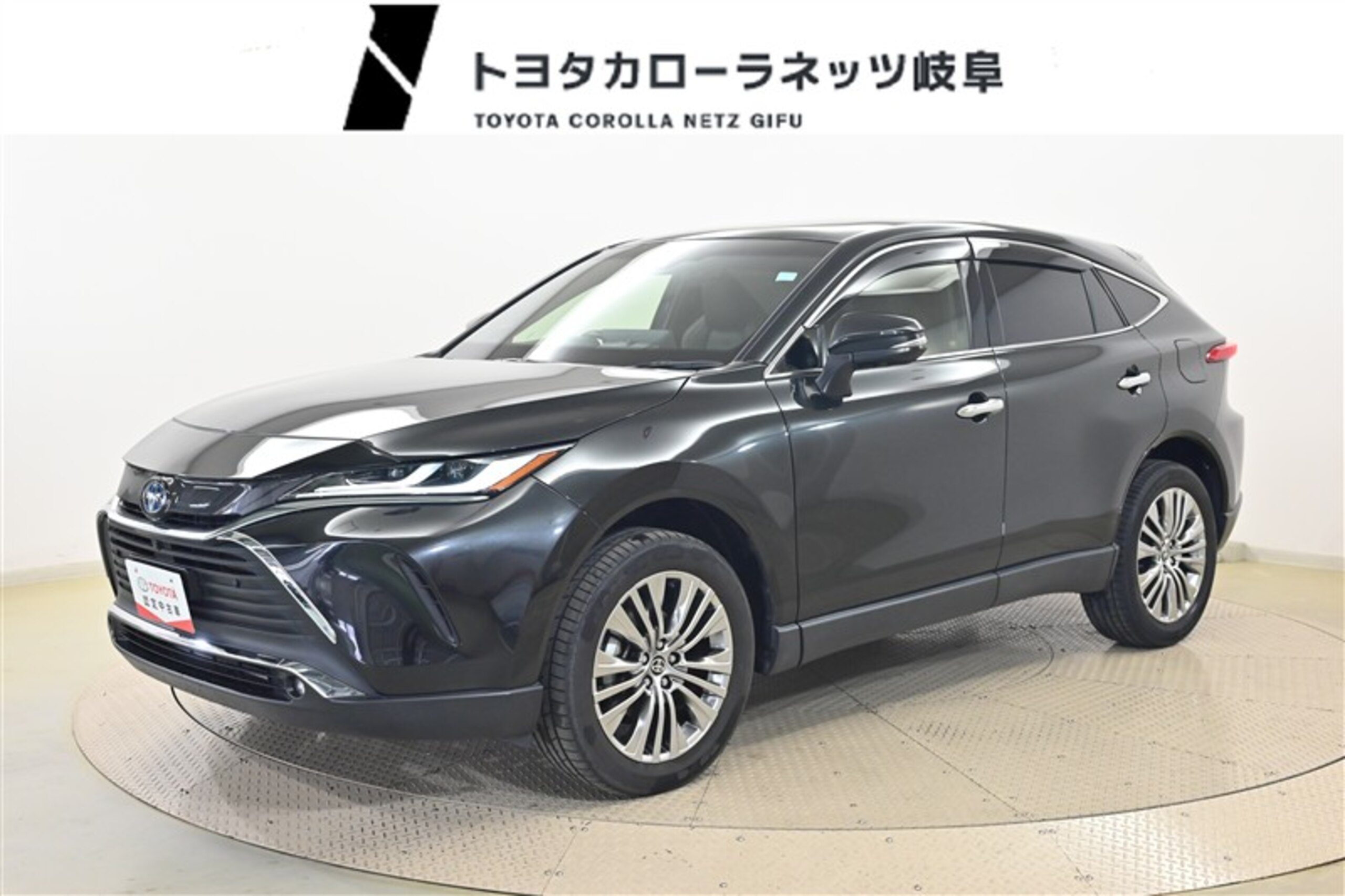 Toyota Harrier 2.5 Hybrid Z Leather Package Navigation Panoramic View Monitor