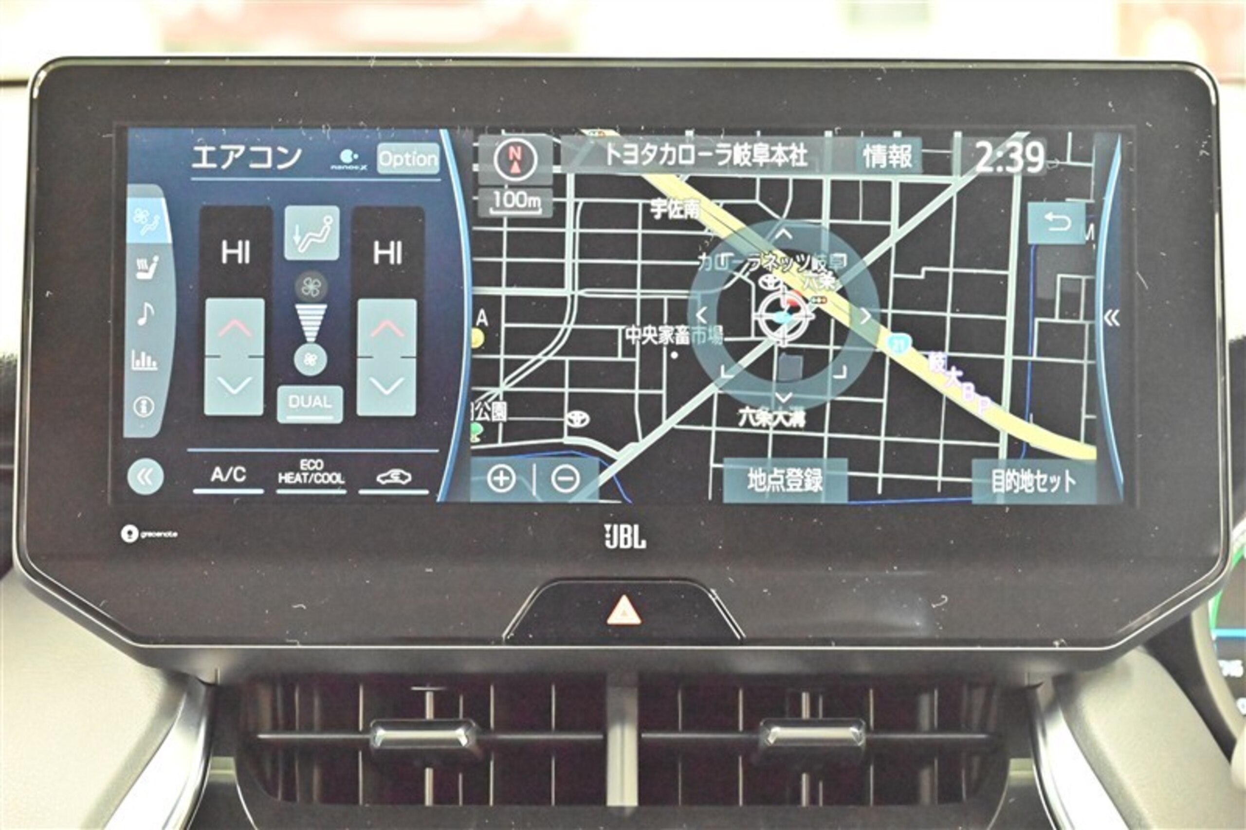 Toyota Harrier 2.5 Hybrid Z Leather Package Navigation Panoramic View Monitor — photo 9