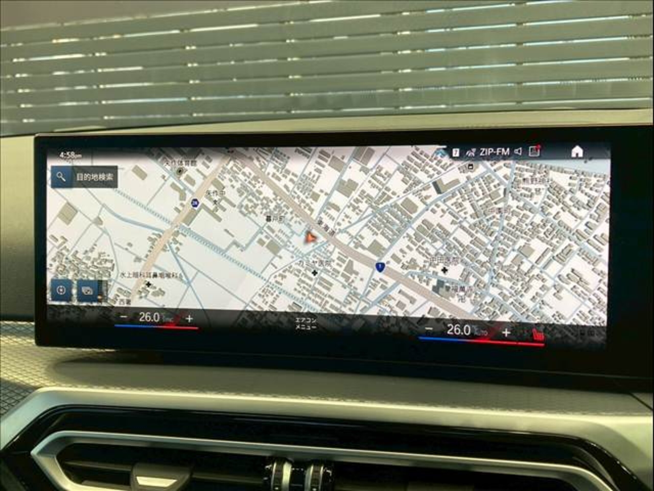 2023 Bmw 3 Series — photo 2