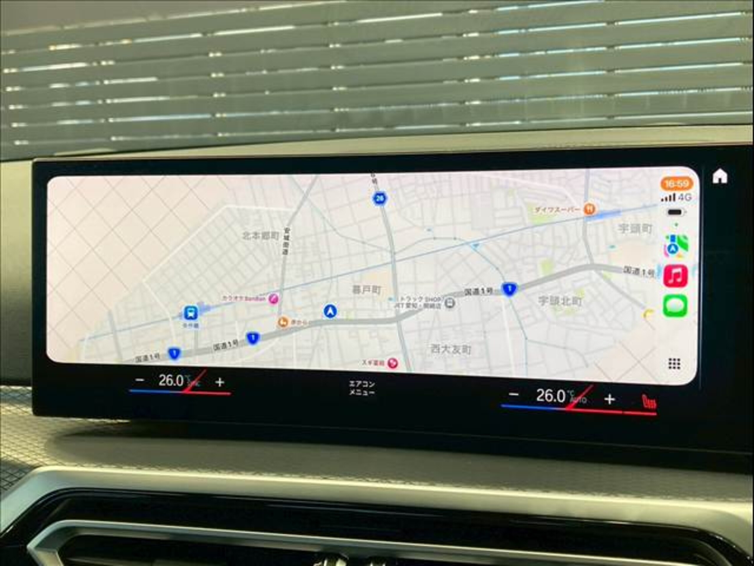 BMW 3 Series 320d xDrive M Sport Diesel Turbo 4WD — photo 7