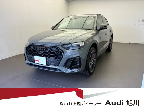 Audi Q5 40 TDI quattro S line — thumbnail 1