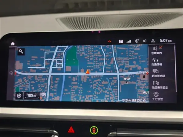 BMW 3 Series M340i xDrive 4WD Parking Assist Plus Harman Kardon Sound Head-Up Display Black Leather Seats Apple CarPlay Genuine Front/Rear Dashcam 19-inch AW Genuine Navigation 360-Degree Camera ETC2.0 Smart Key (Black Sapphire Metallic) — photo 7