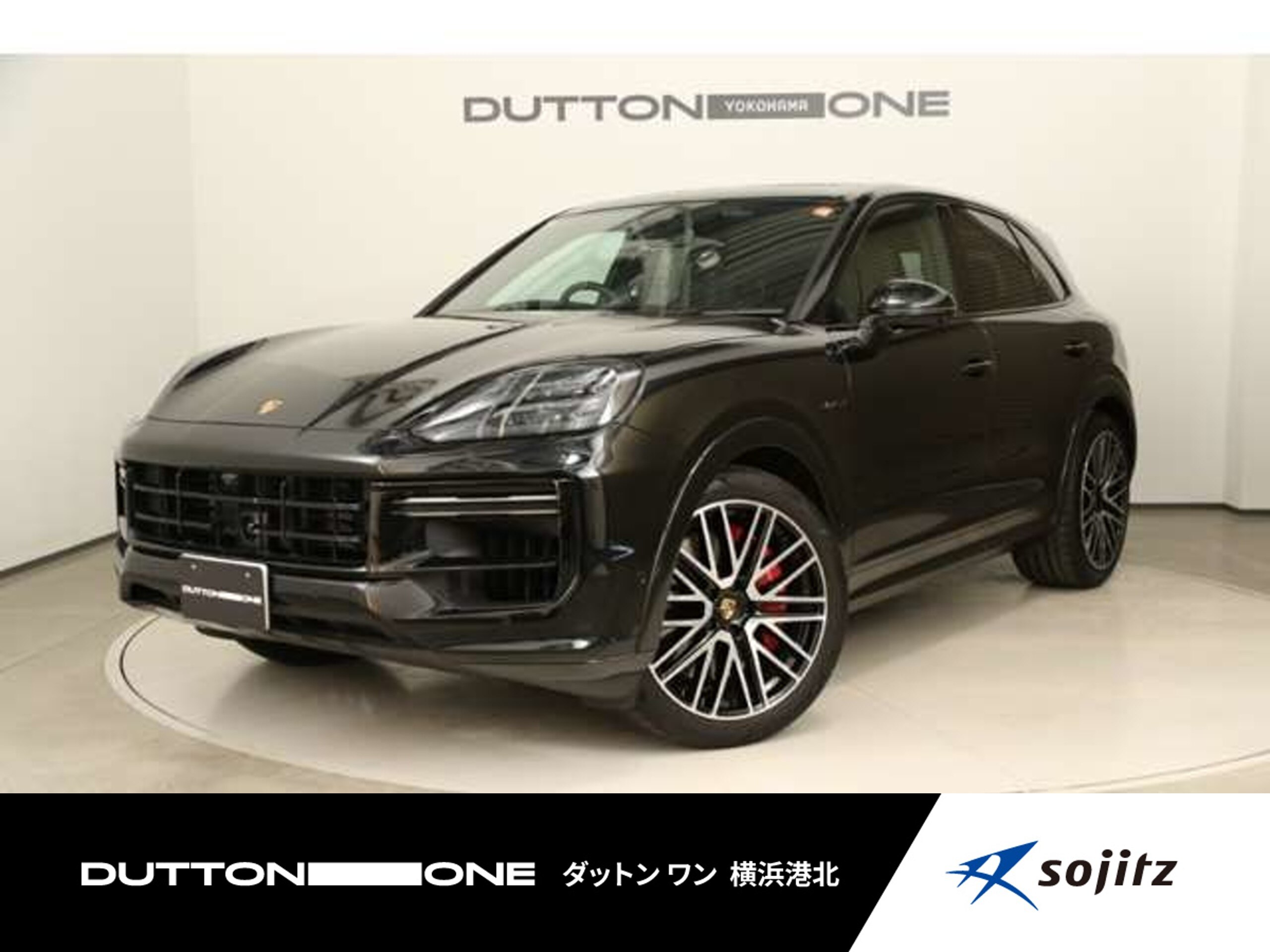 Porsche Cayenne Turbo E-Hybrid Tiptronic S 4WD