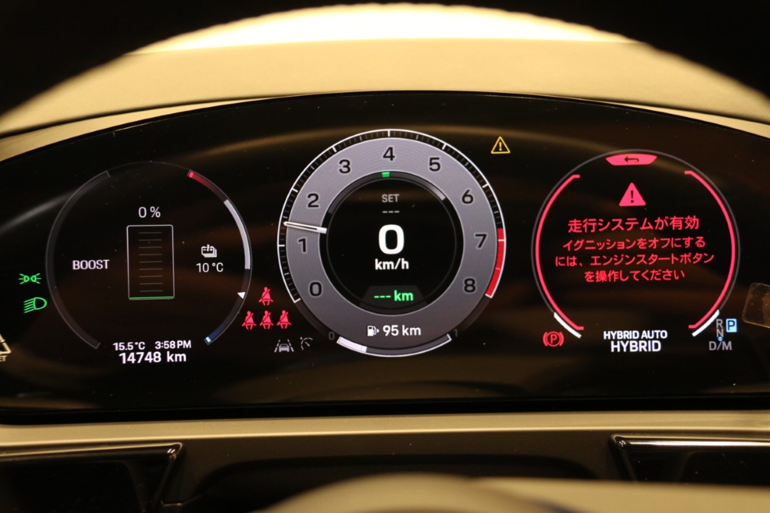 Porsche Cayenne Turbo E-Hybrid Tiptronic S 4WD — photo 8