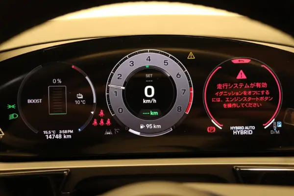 Porsche Cayenne Turbo E-Hybrid Tiptronic S 4WD Panorama SR Sport Chrono Sport Exterior Package Passenger Display 22-inch 911 Turbo Design Alloy Wheels 18-way Sports Seats Sports Tailpipes (Chromite Black Metallic) — photo 8