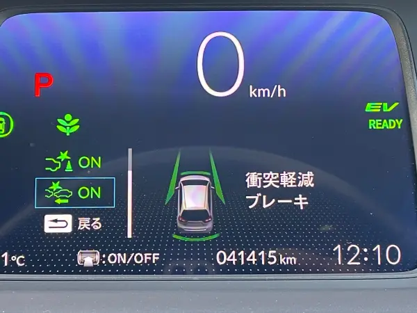 Honda Fit 1.5 e:HEV Home, Genuine 8-inch Navi, Honda Sensing, Modulo AW, Adaptive Cruise Control, Front/Rear Dashcam, Built-in ETC, Full-Seg TV, Bluetooth, DVD Playback, Corner Sensors, Collision Mitigation, Backup Camera, Non-Smoking Car (Air Light Blue Metallic) — photo 7