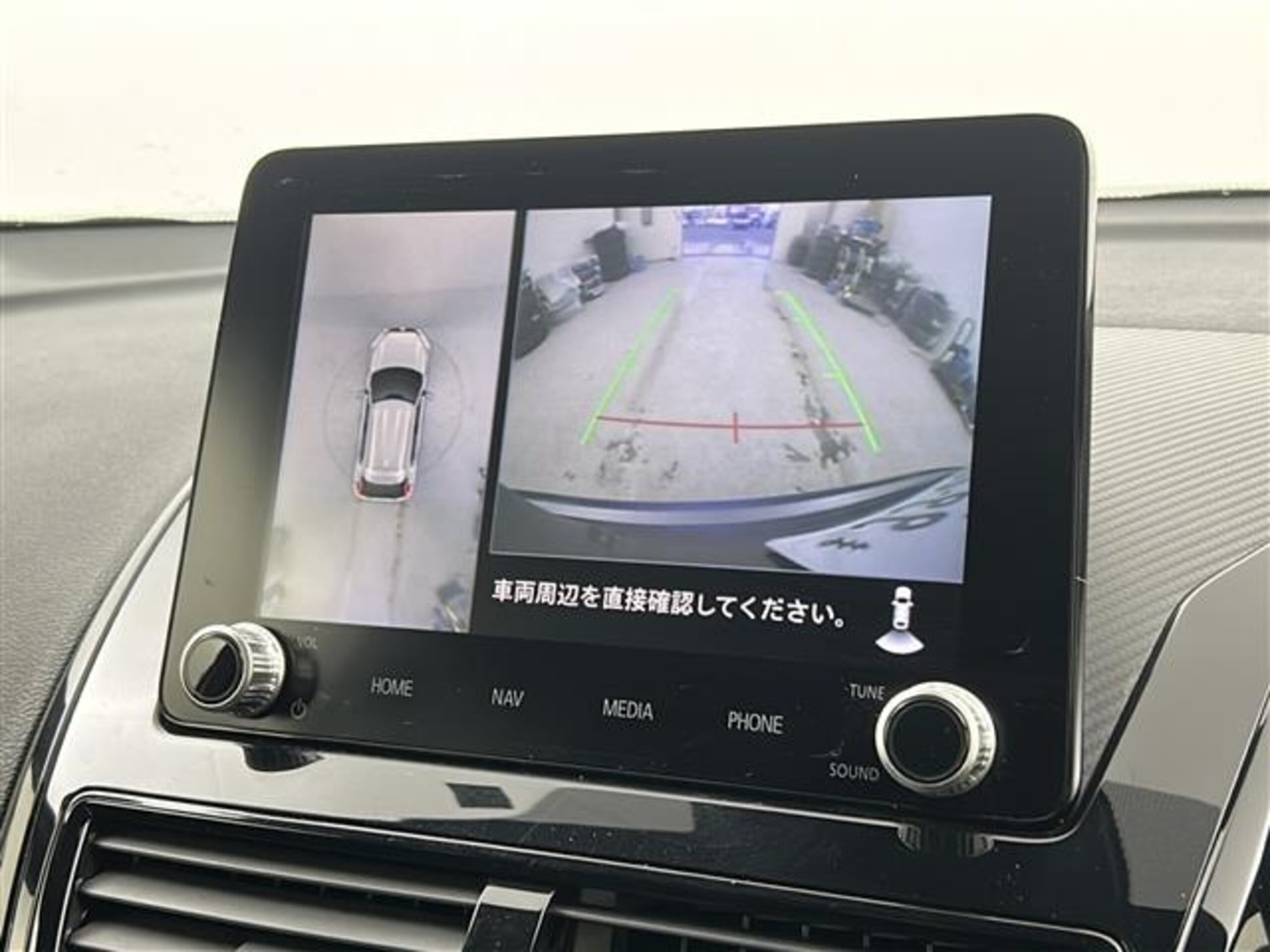 2023 Mitsubishi Eclipse Cross — photo 3