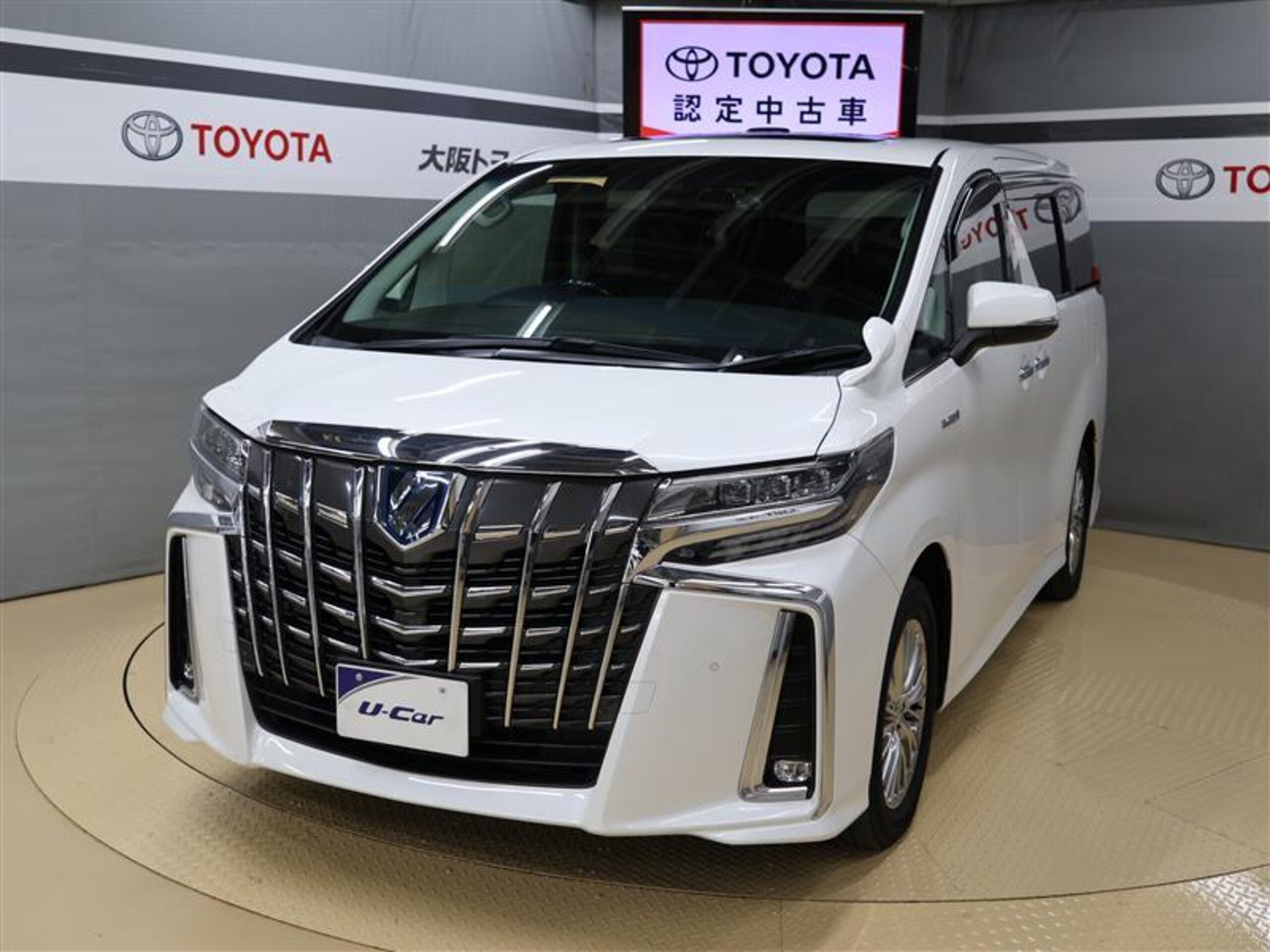 Toyota Alphard Hybrid 2.5 SR C Package E-Four 4WD