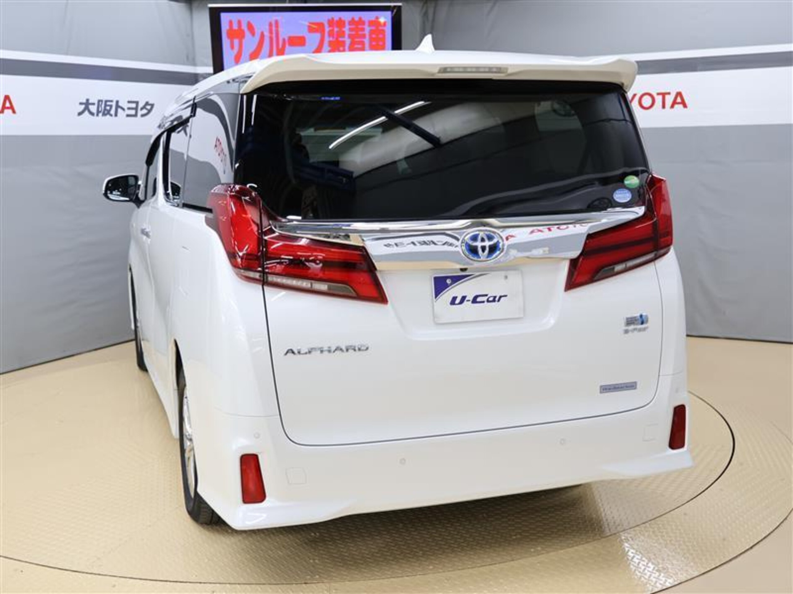 2021 Toyota Alphard — photo 3