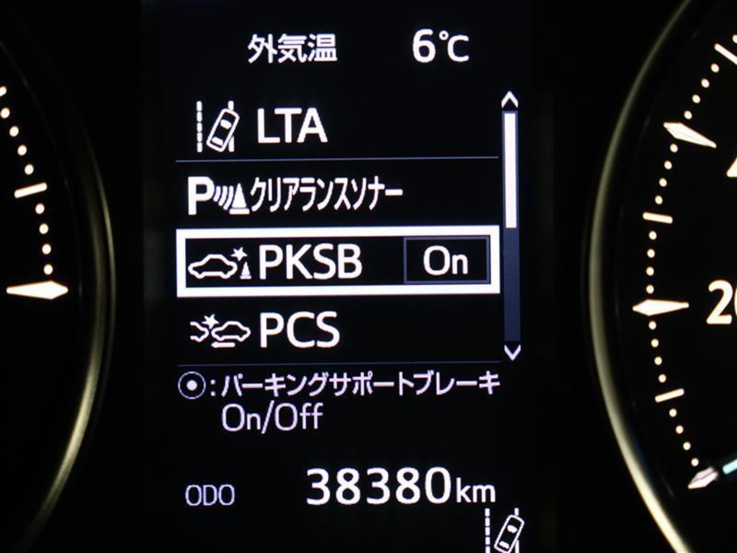 Toyota Alphard Hybrid 2.5 SR C Package E-Four 4WD — photo 9