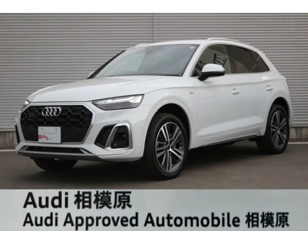 Audi Q5 S Line Dynamic Edition Diesel Turbo 4WD S Line Dynamic Edition Package Fine Nappa Leather Seats S Line Plus Package Comfort Package Certified Used Car (Glacier White Metallic)