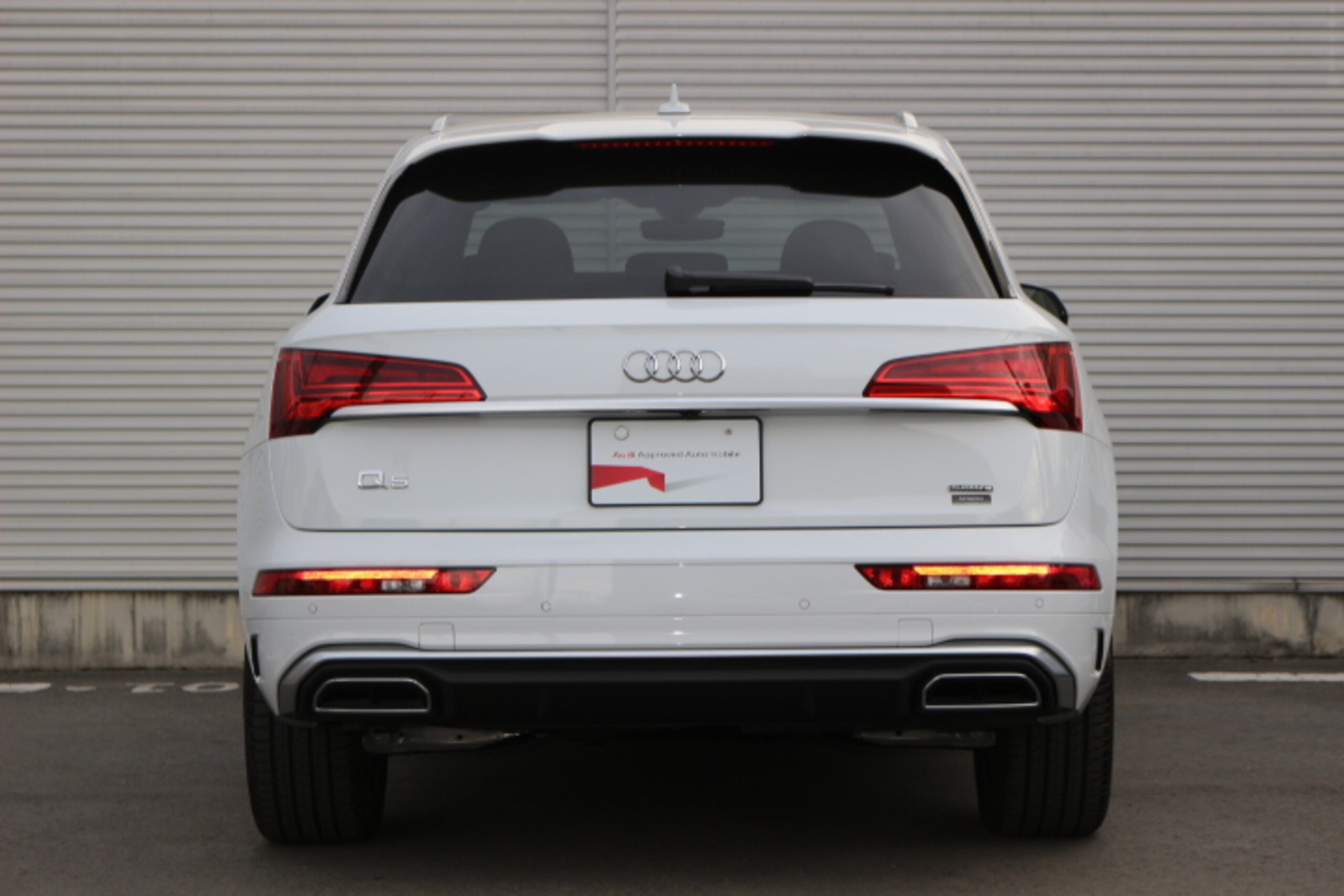 Audi Q5 S Line Dynamic Edition Diesel Turbo 4WD — photo 9