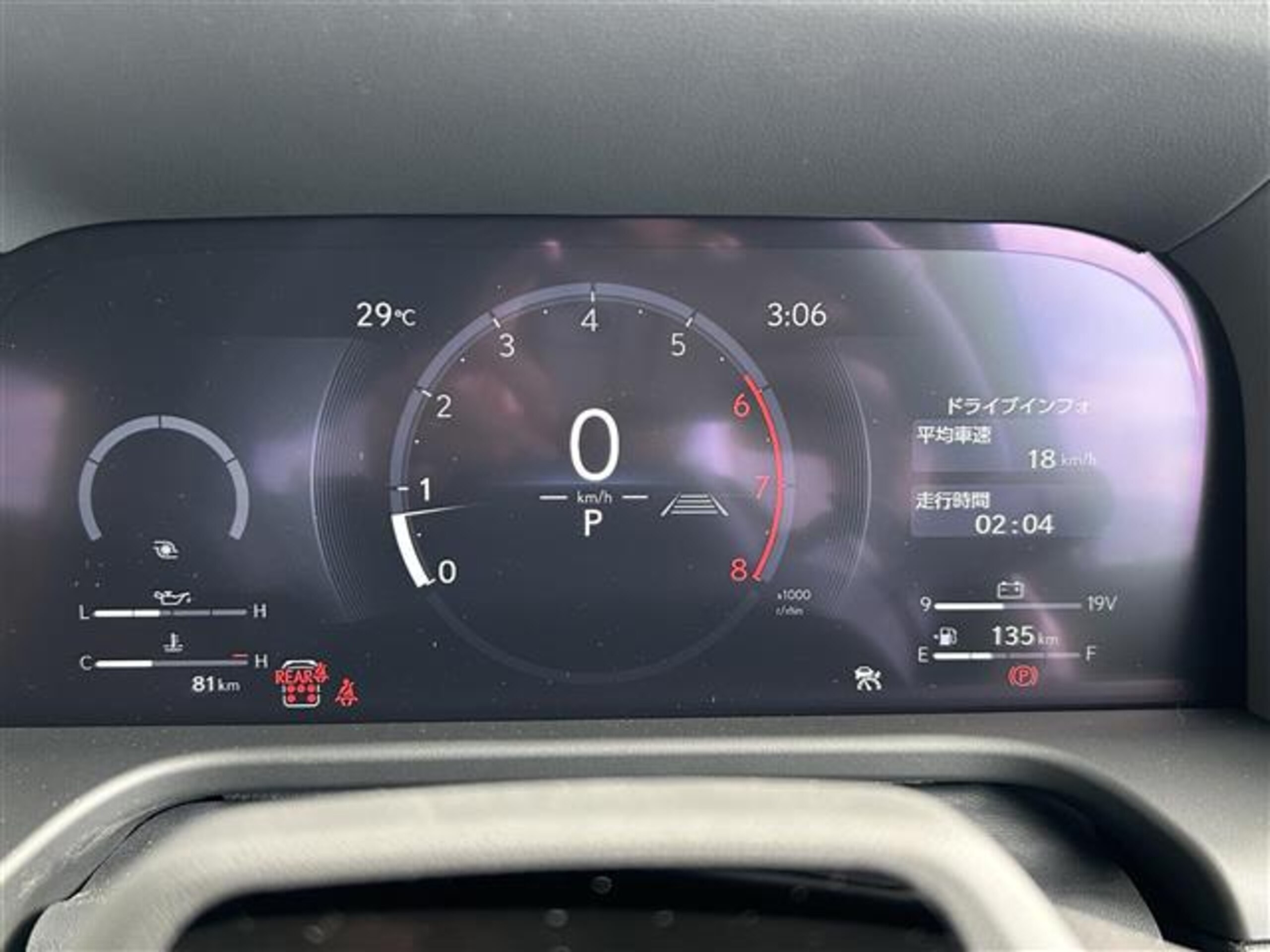 Lexus GX550 Version L 4WD — photo 7