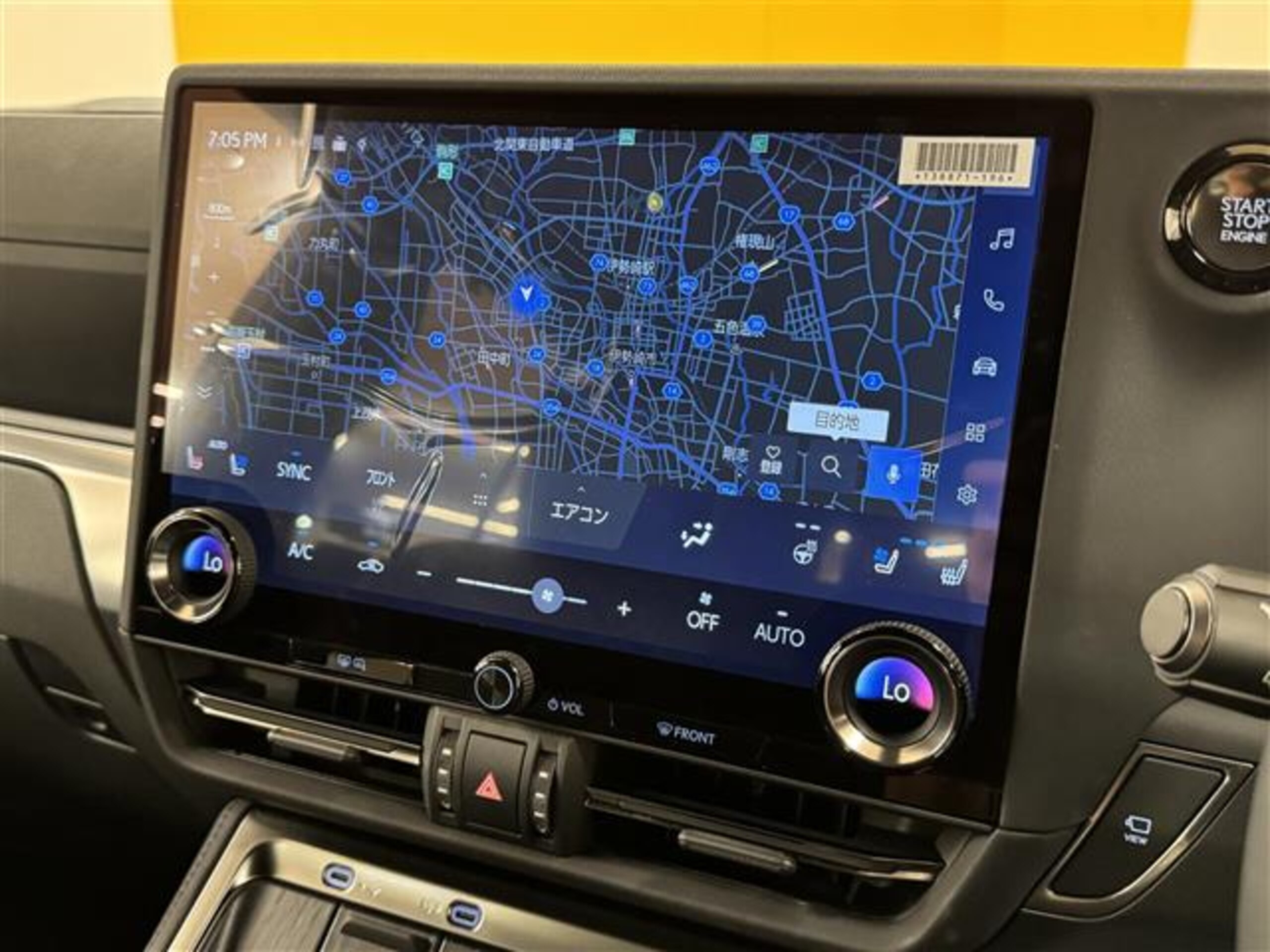 2025 Lexus Gx — photo 3