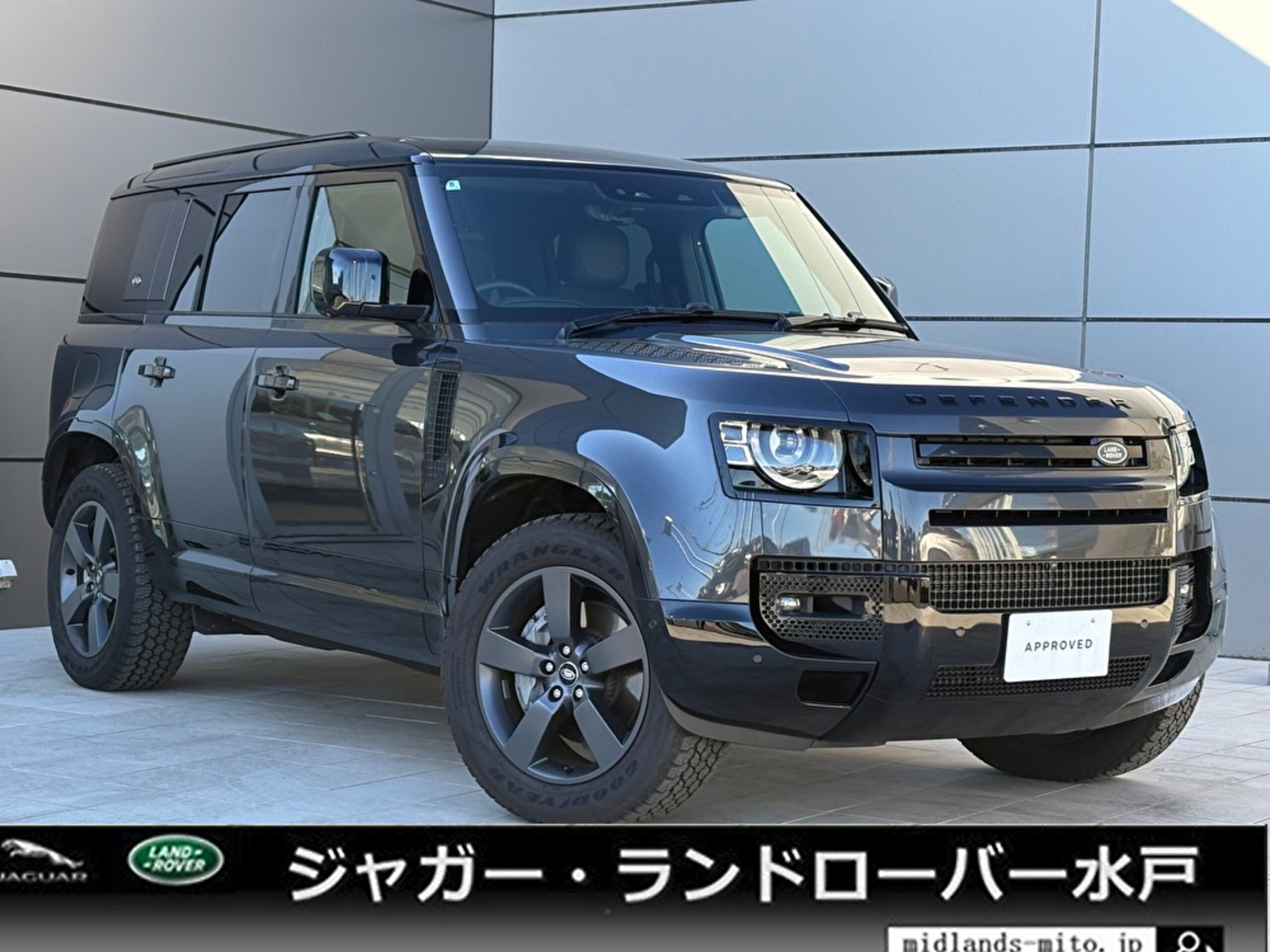 Land Rover Defender 110 X Dynamic HSE 3.0L D300 Diesel Turbo 4WD