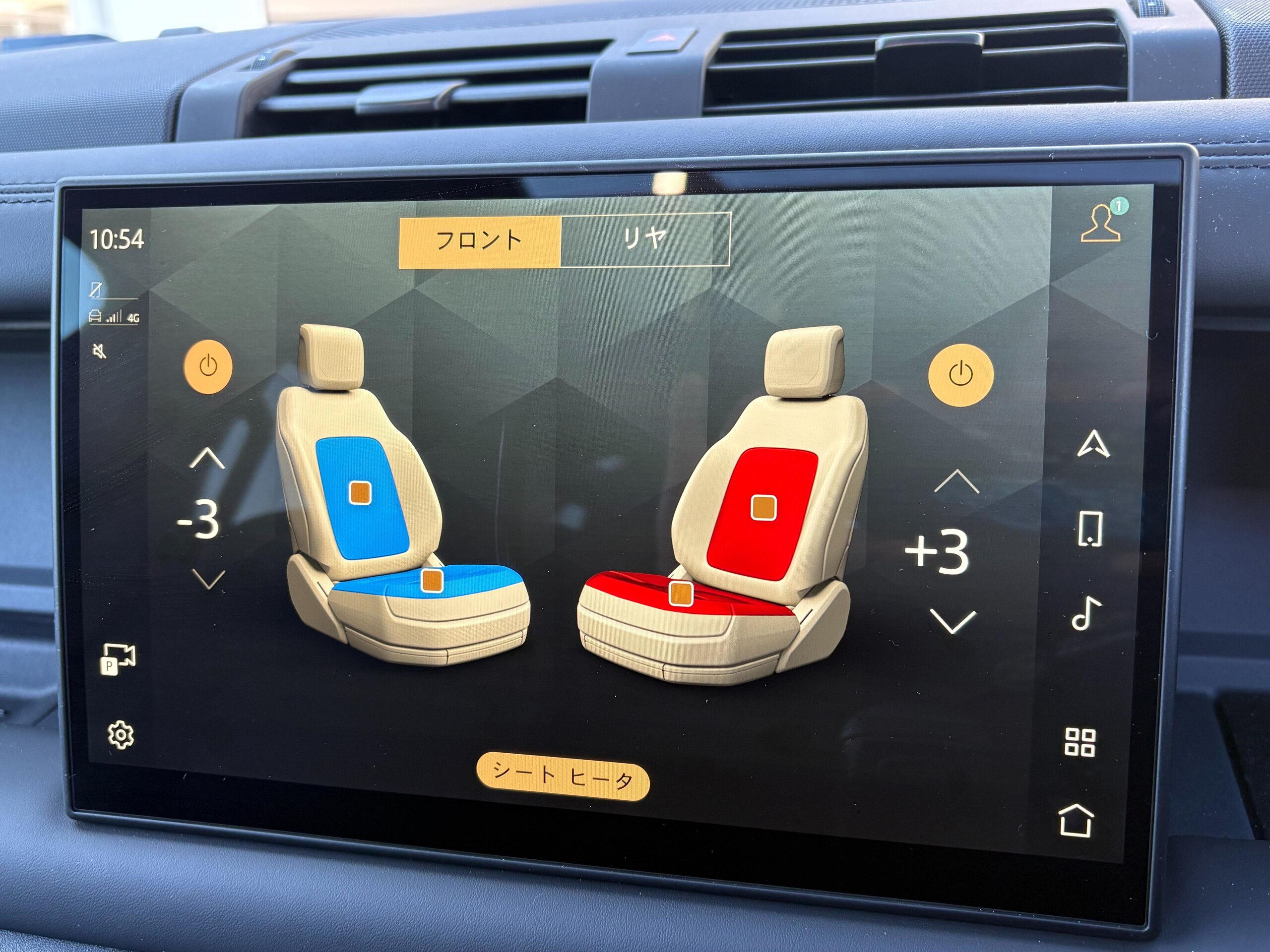 Land Rover Defender 110 X Dynamic HSE 3.0L D300 Diesel Turbo 4WD — photo 8