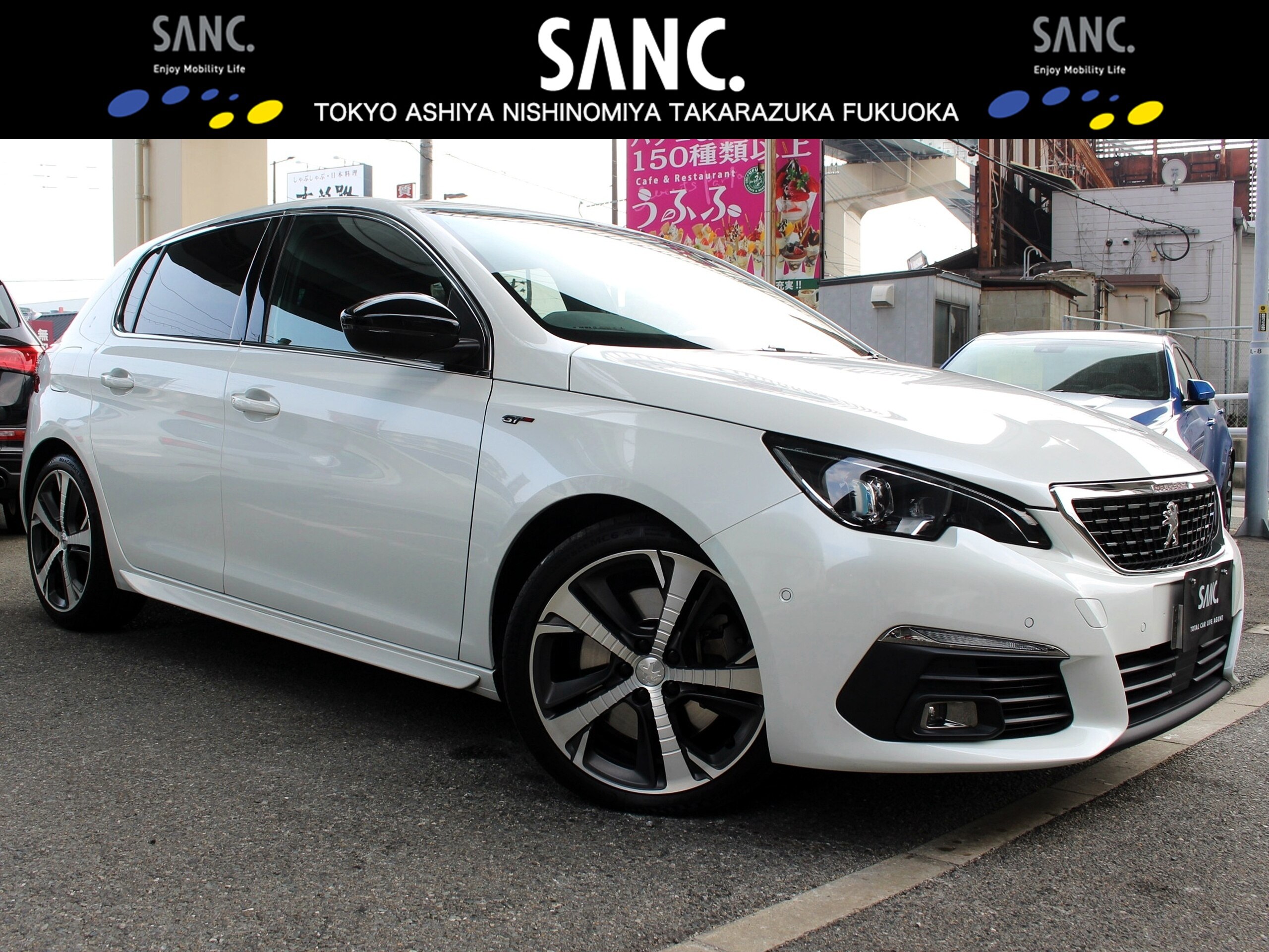 Peugeot 308GT BlueHDi Diesel Turbo