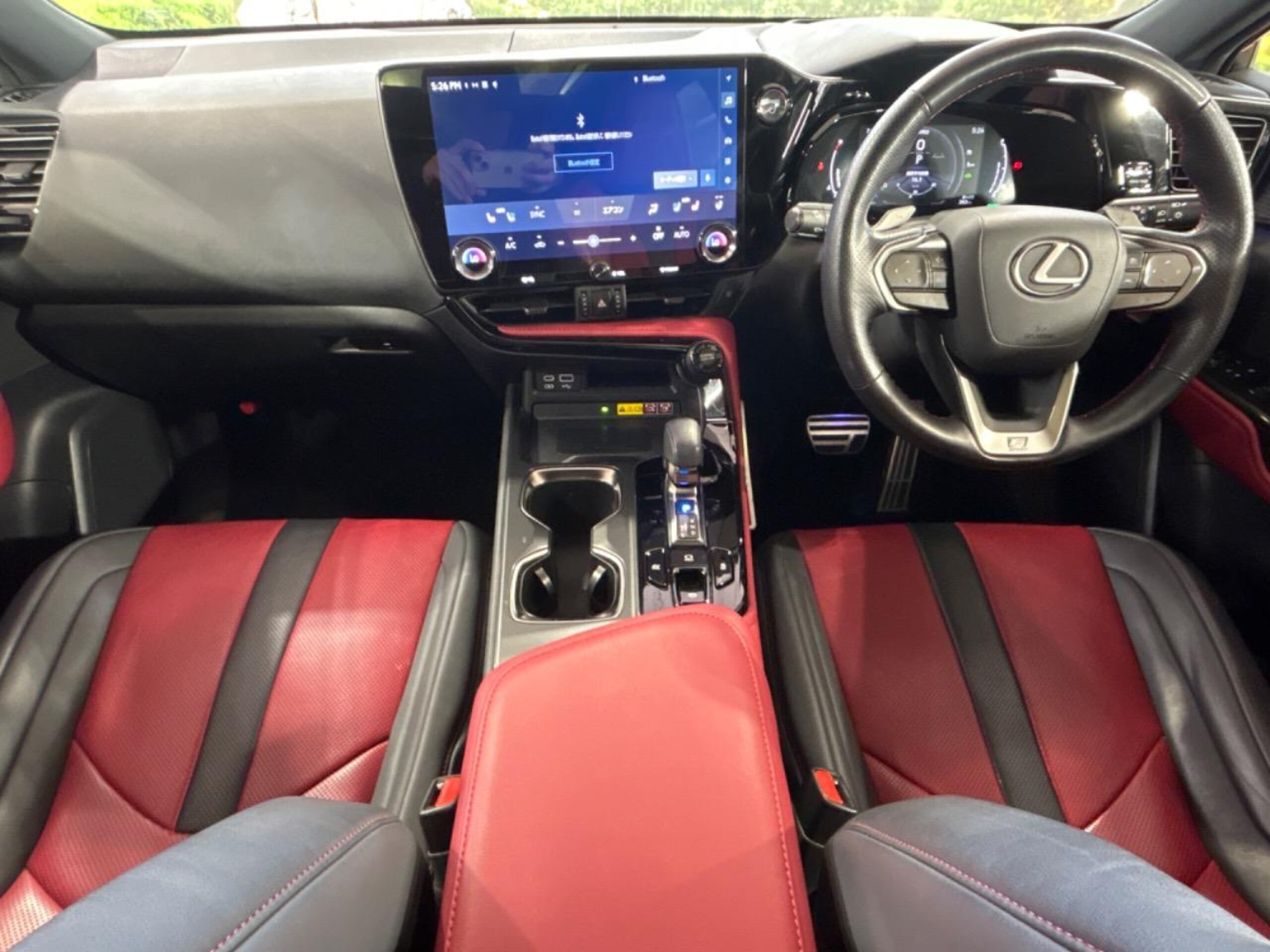 2023 Lexus Nx — photo 2