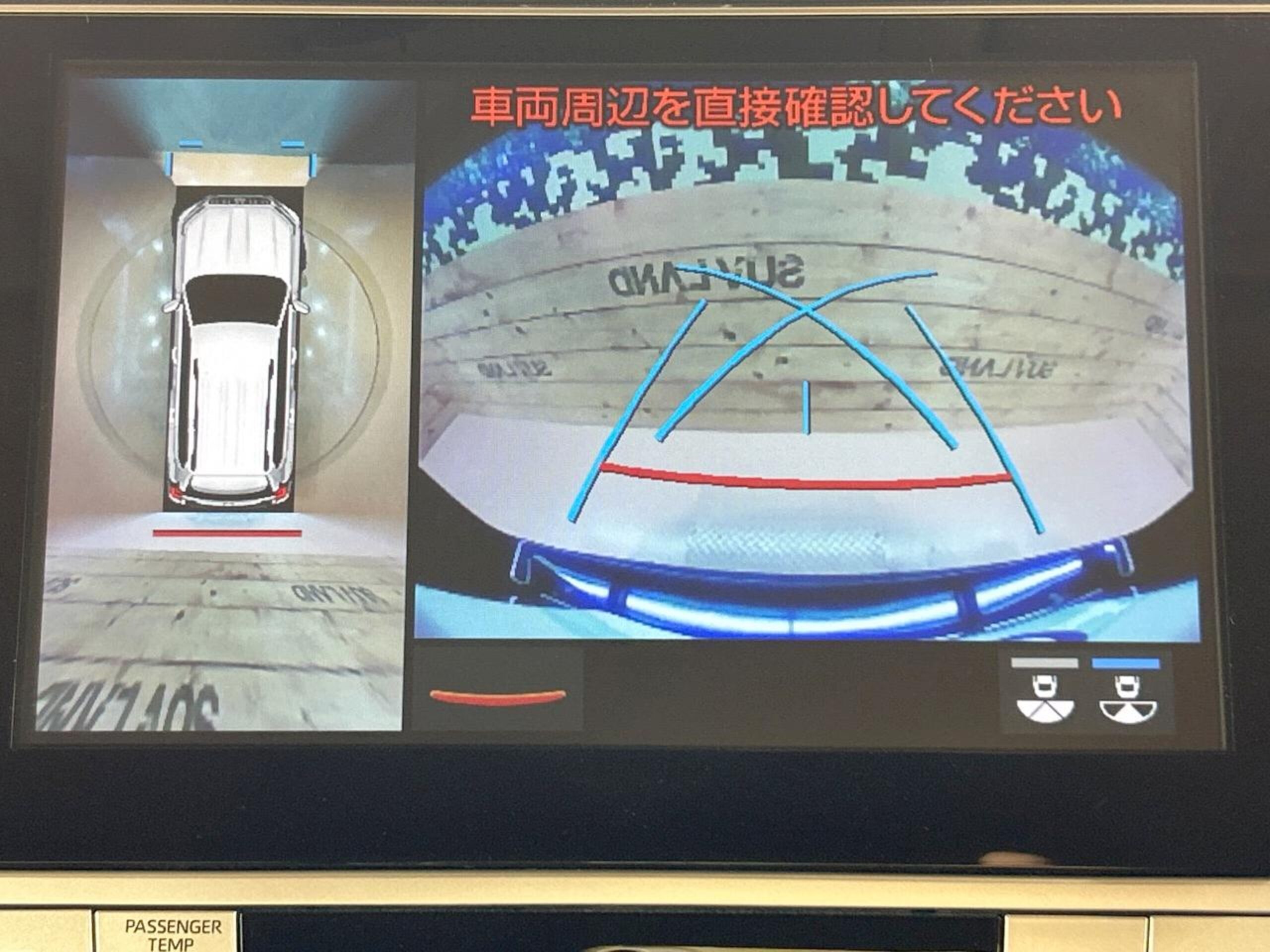 Toyota Land Cruiser Prado 2.8 TX L Package Matte Black Edition Diesel Turbo 4WD — photo 7