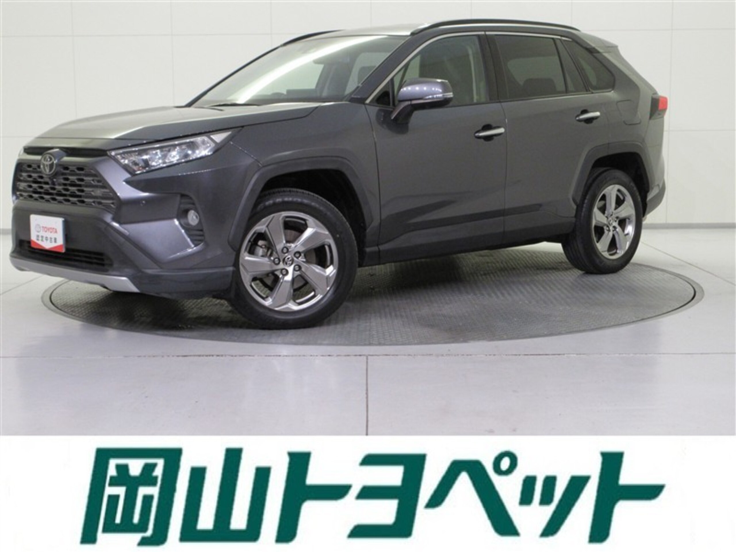 Toyota RAV4 2.0 G 4WD One Owner 4WD Surround View Camera ETC