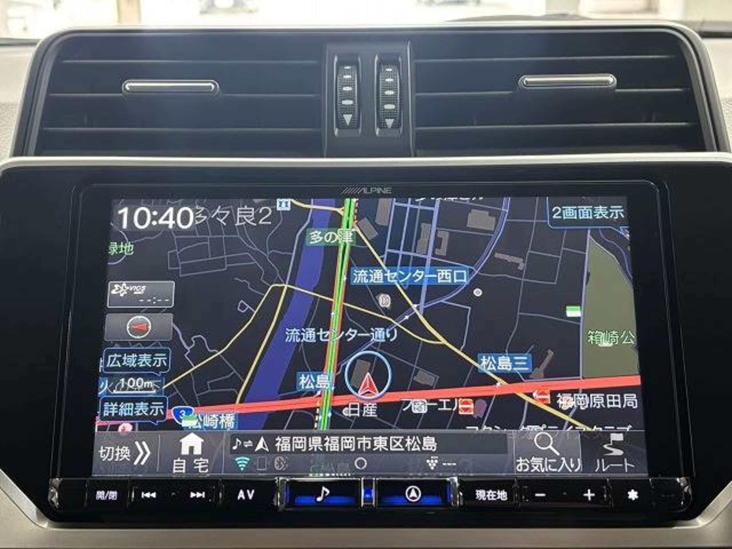 2021 Toyota Landcruiser Prado — photo 2