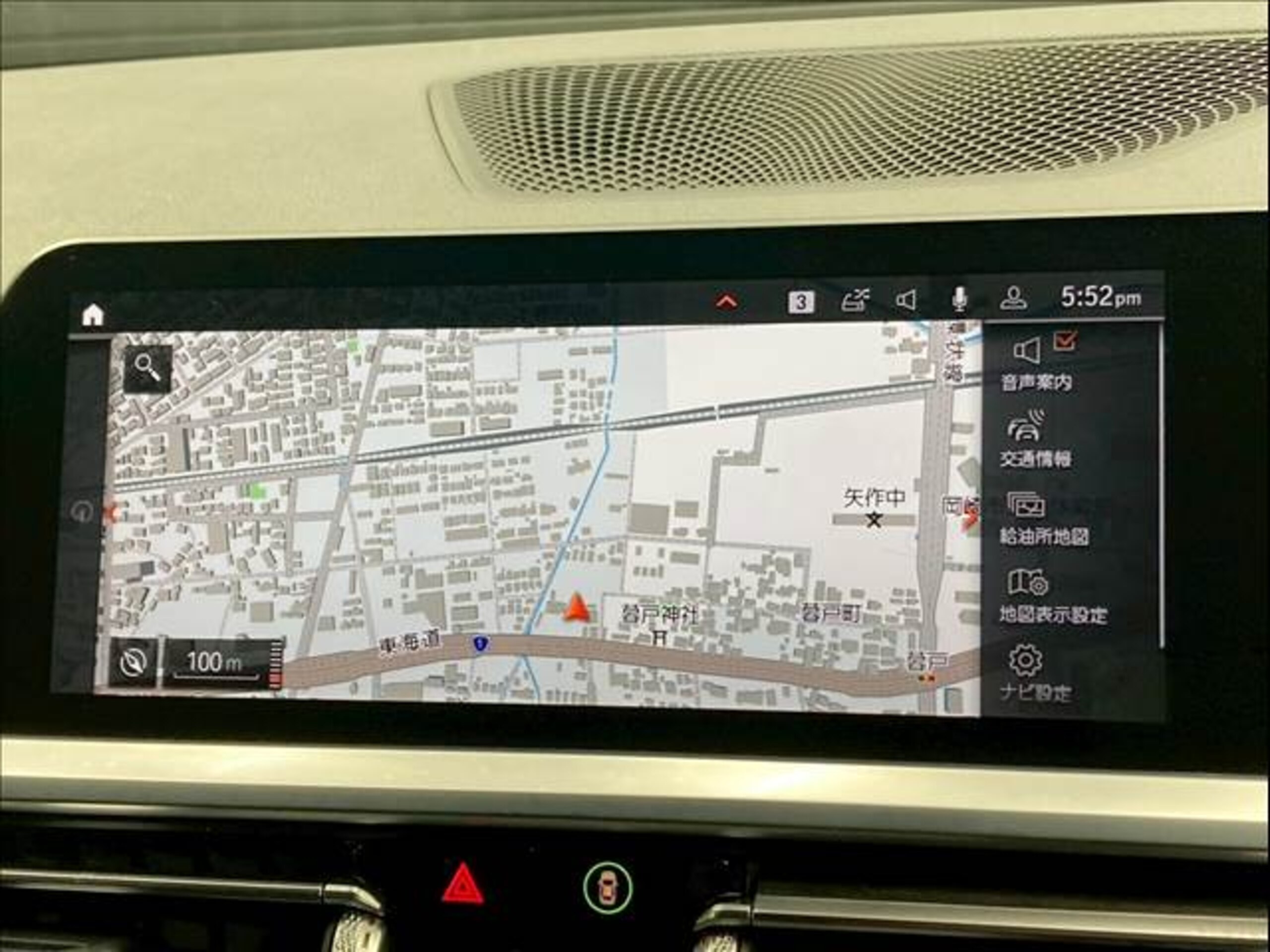 2019 Bmw 3 Series — photo 2