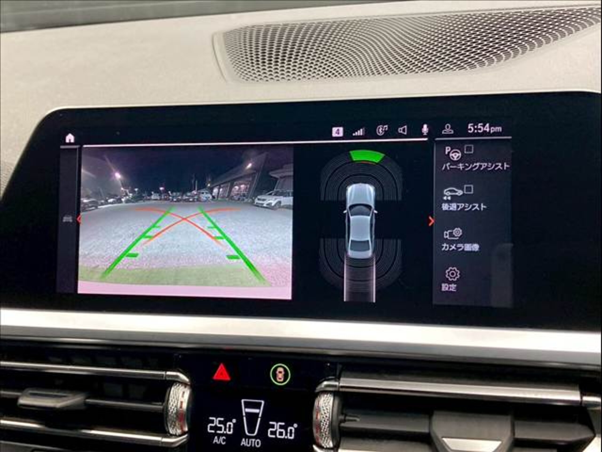 2019 Bmw 3 Series — photo 3