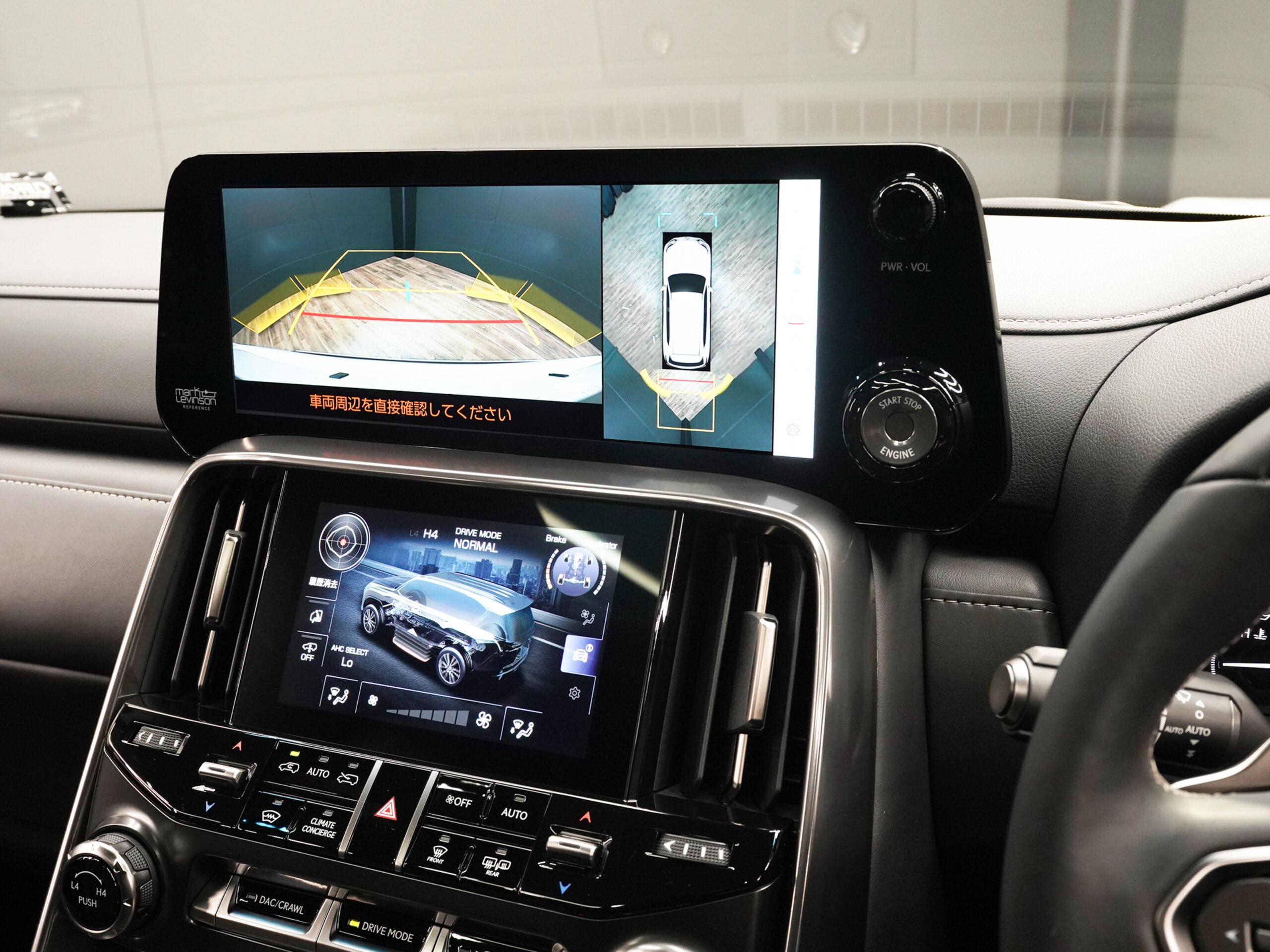 2023 Lexus Lx — photo 3