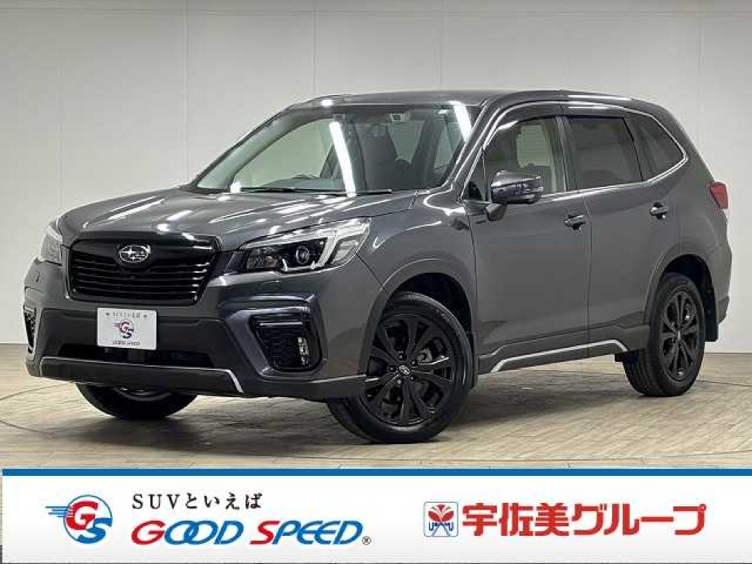 Subaru Forester 1.8 Sport 4WD