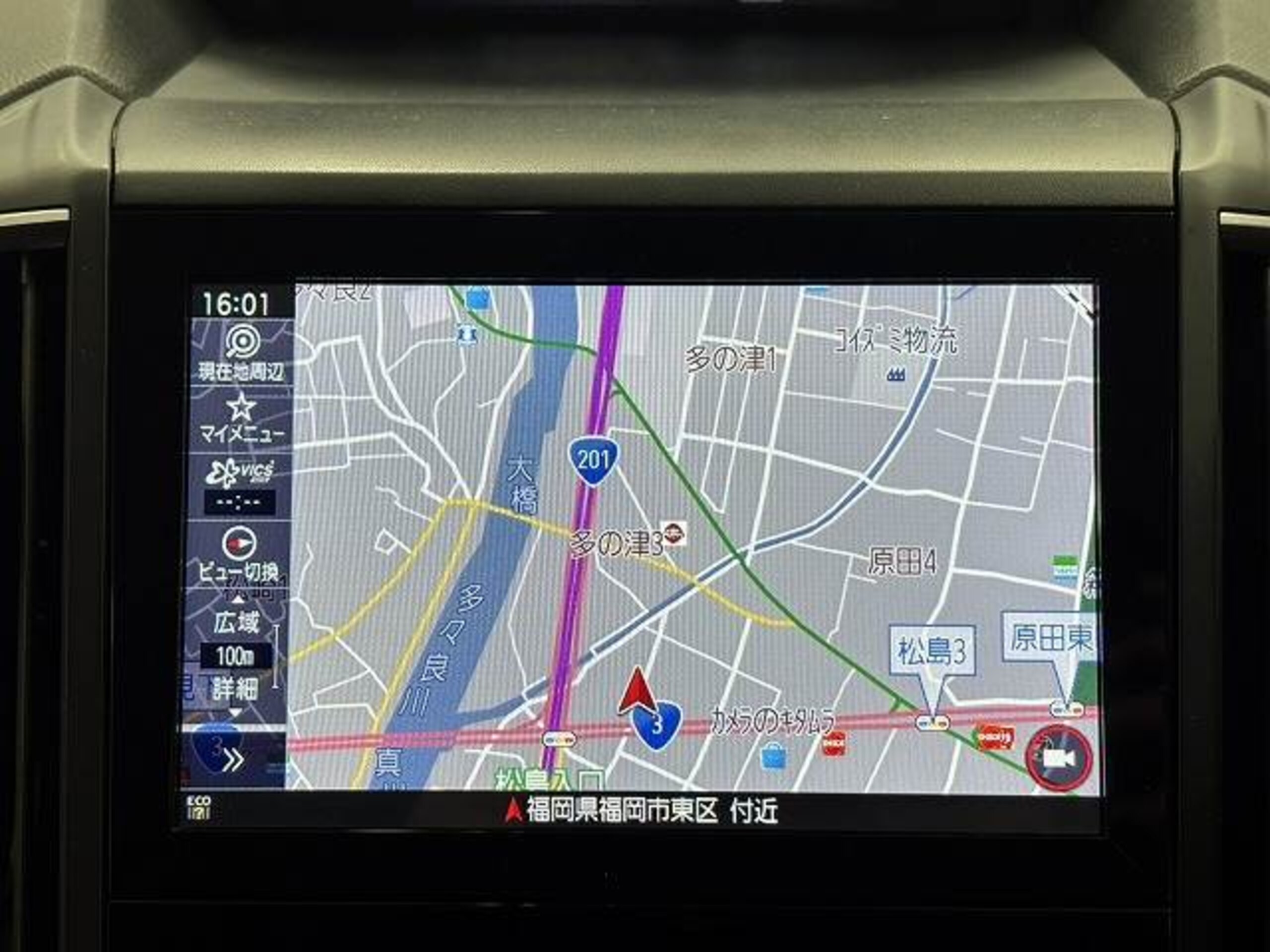 2020 Subaru Forester — photo 2