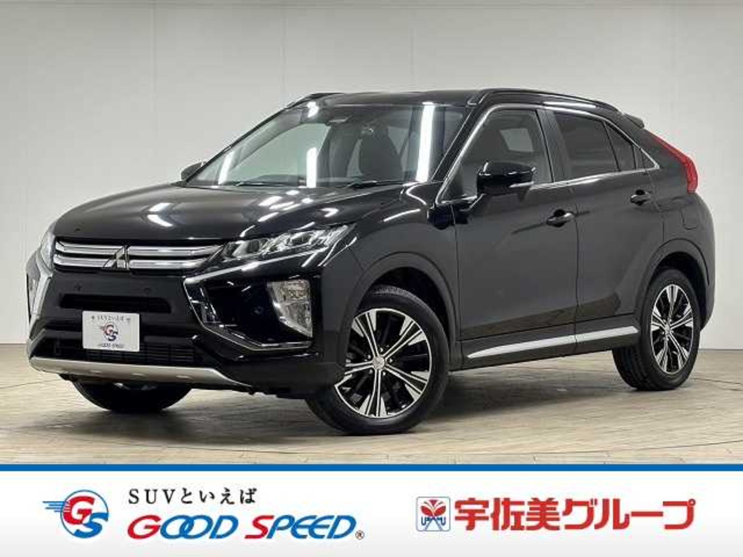 Mitsubishi Eclipse Cross 2.2 G Diesel Turbo 4WD