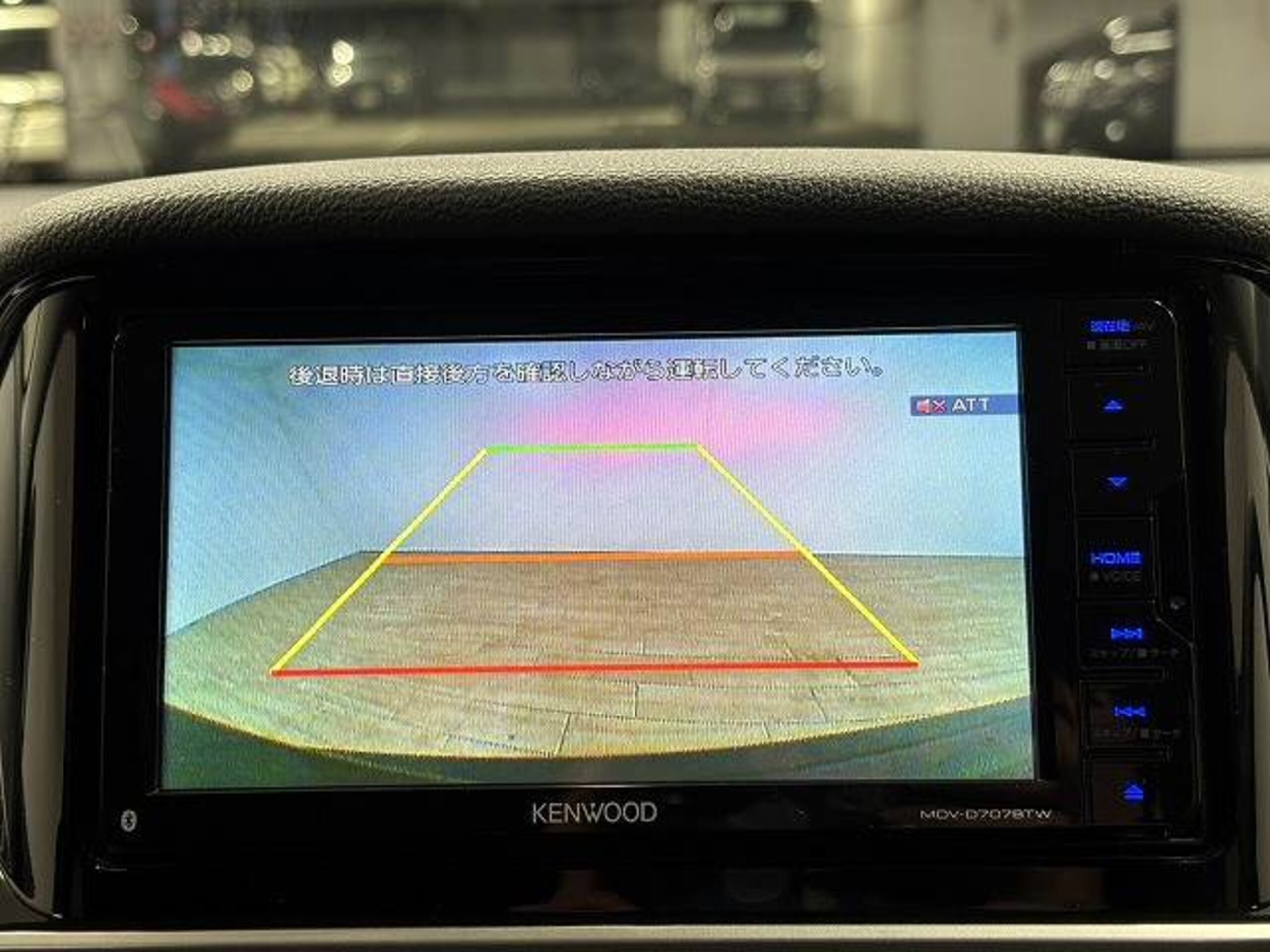 2020 Mitsubishi Eclipse Cross — photo 3