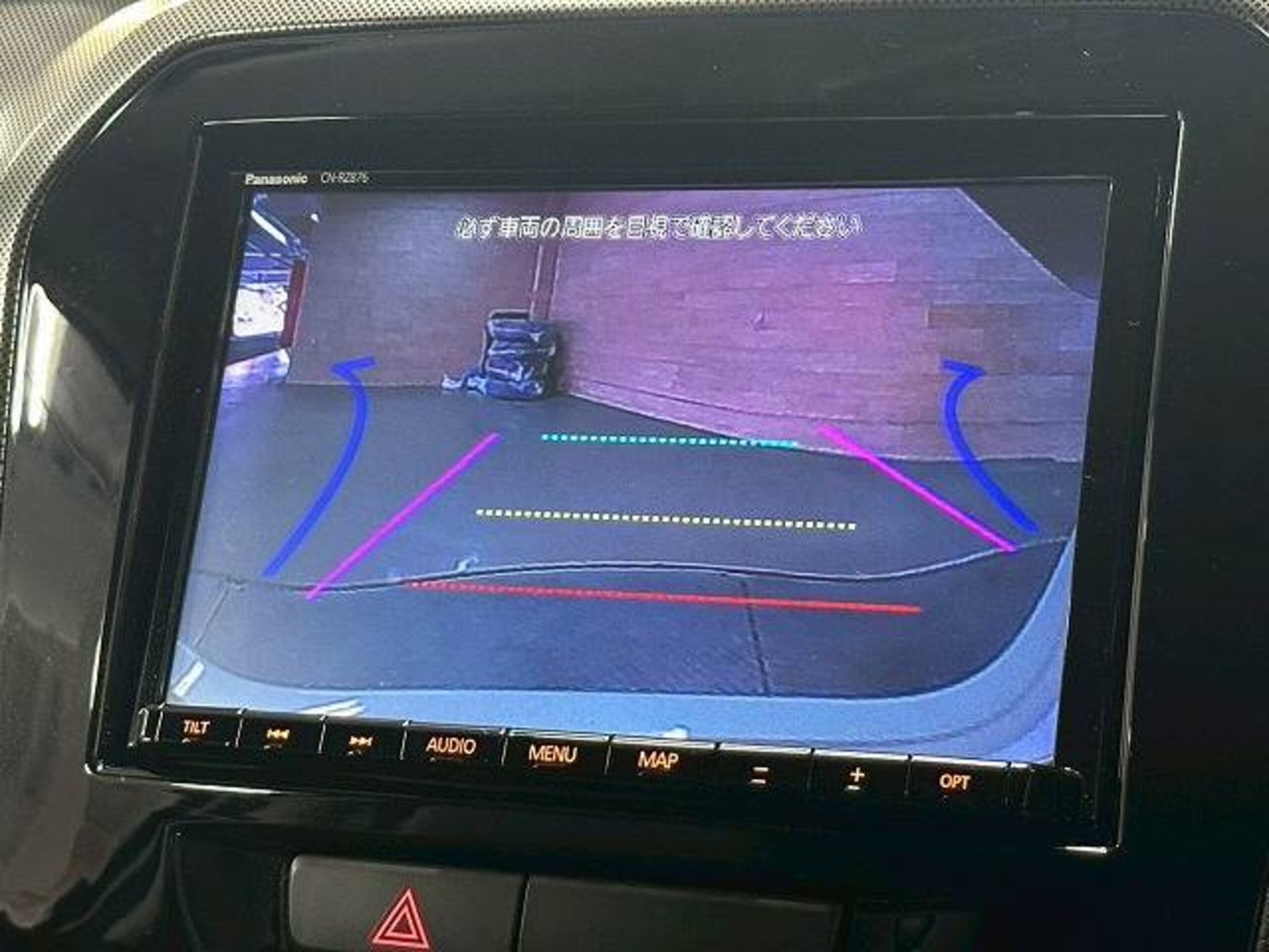 2022 Suzuki Escudo — photo 3