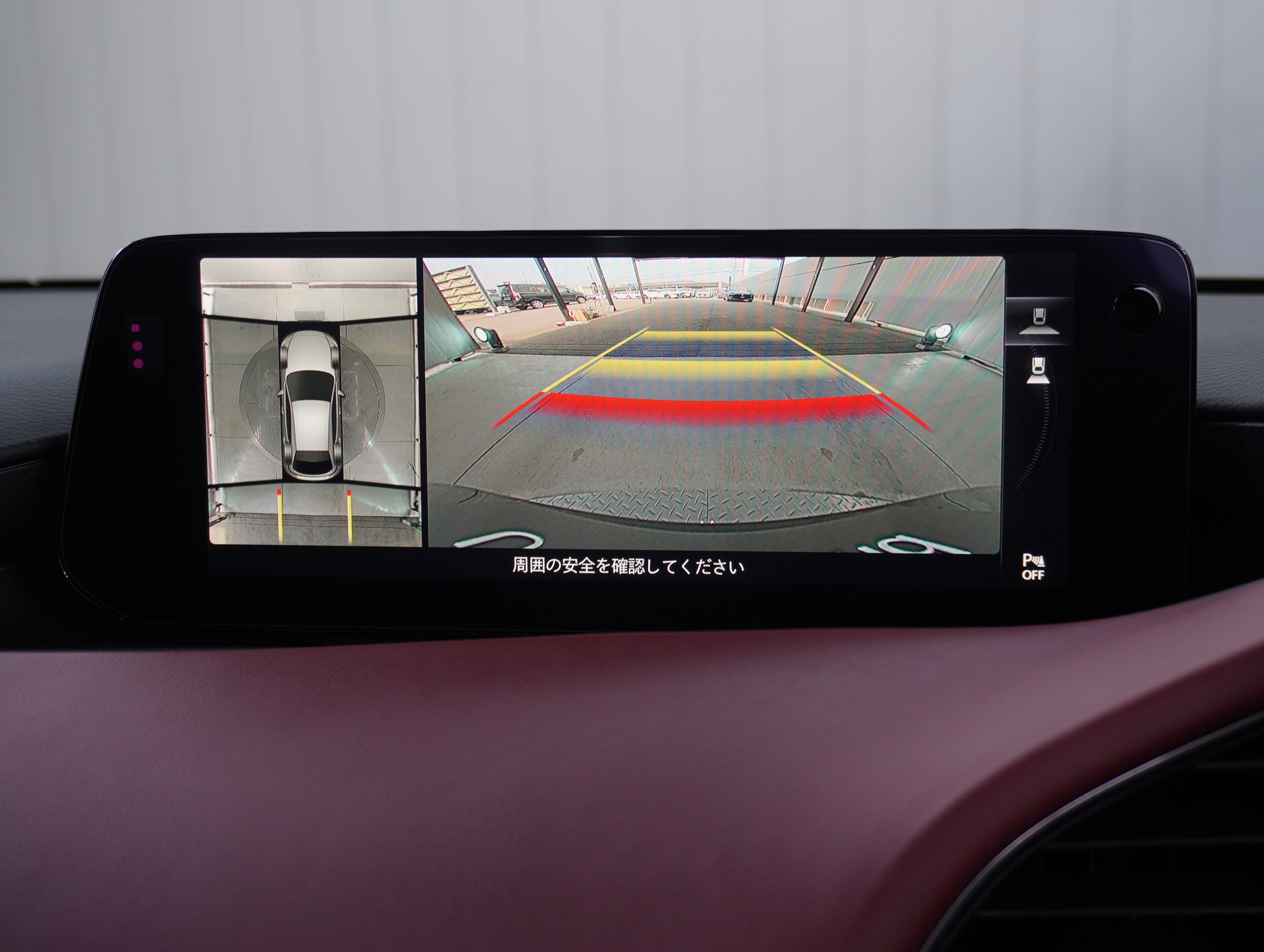 Mazda MAZDA3 Fastback 2.0 20S Touring — photo 7